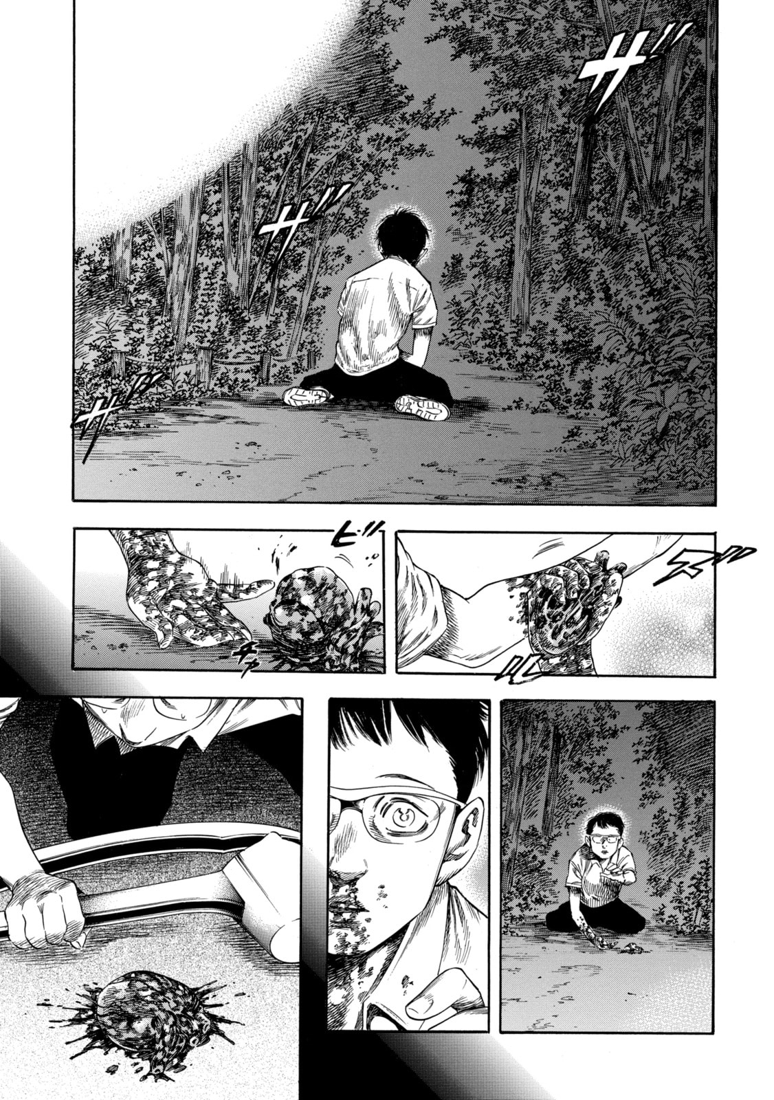 Read Shigahime chapter 27.2 image 12 on Lezhin