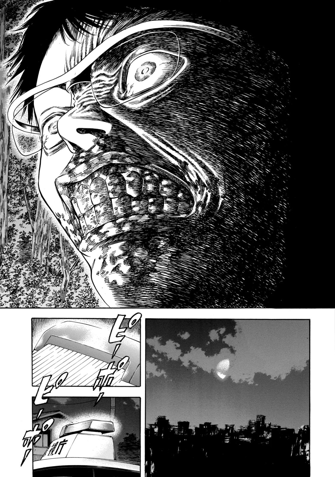 Read Shigahime chapter 27.2 image 14 on Lezhin