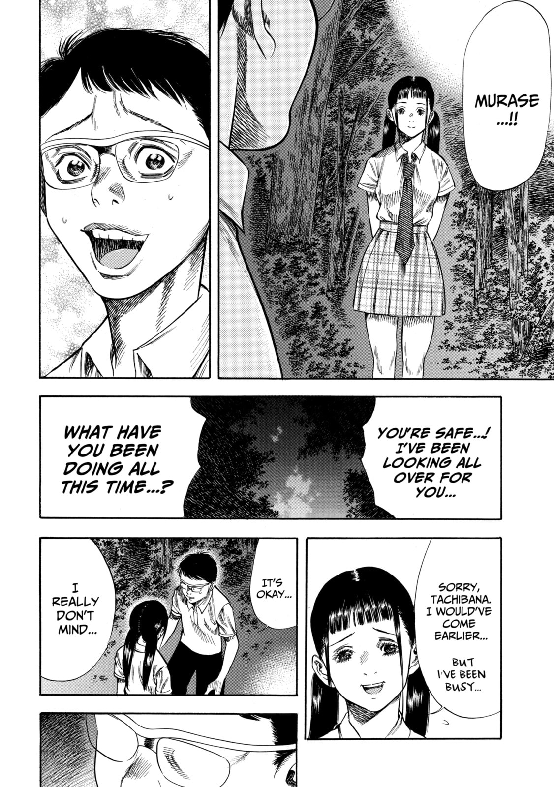 Read Shigahime chapter 27.2 image 3 on Lezhin