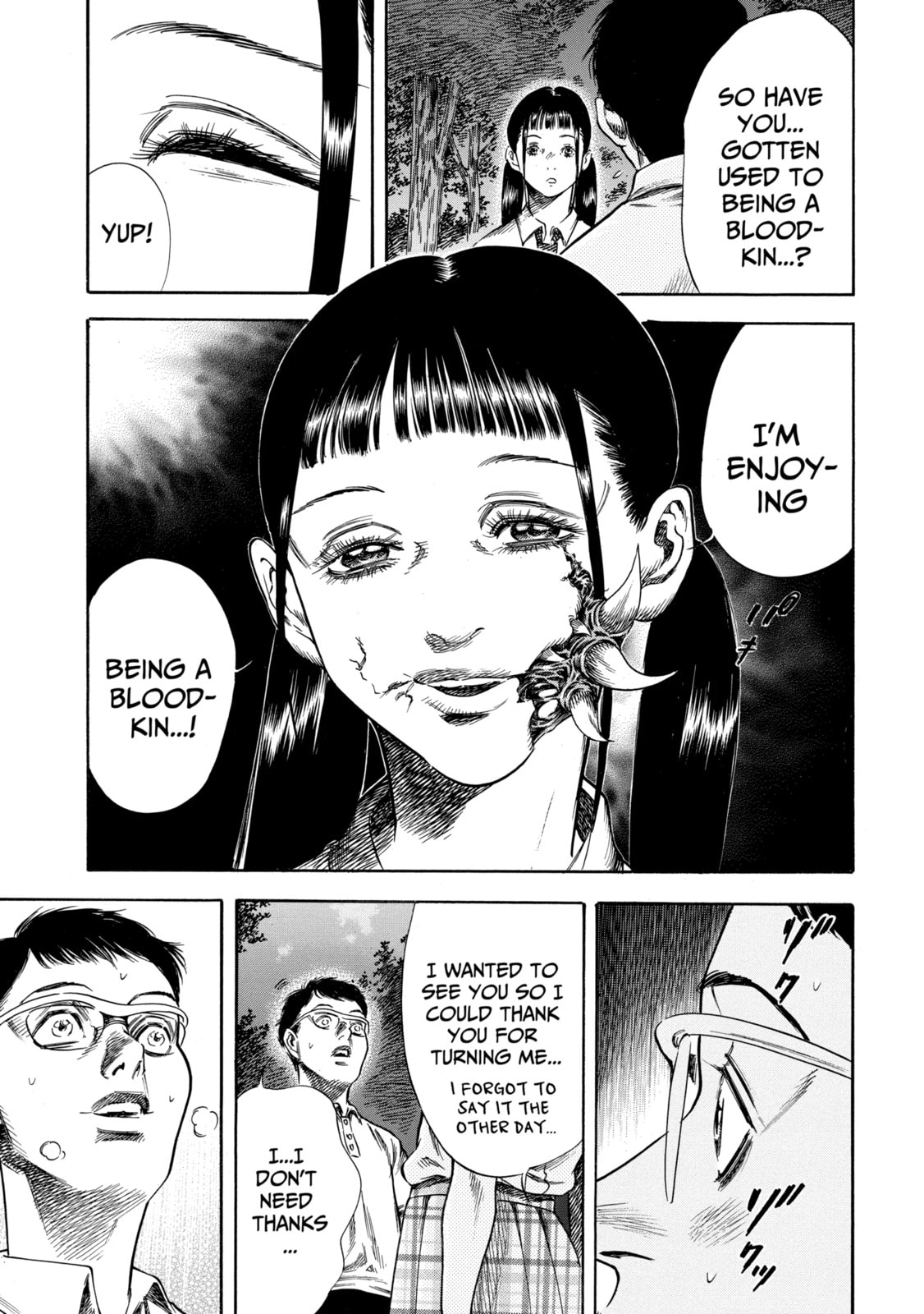 Read Shigahime chapter 27.2 image 4 on Lezhin