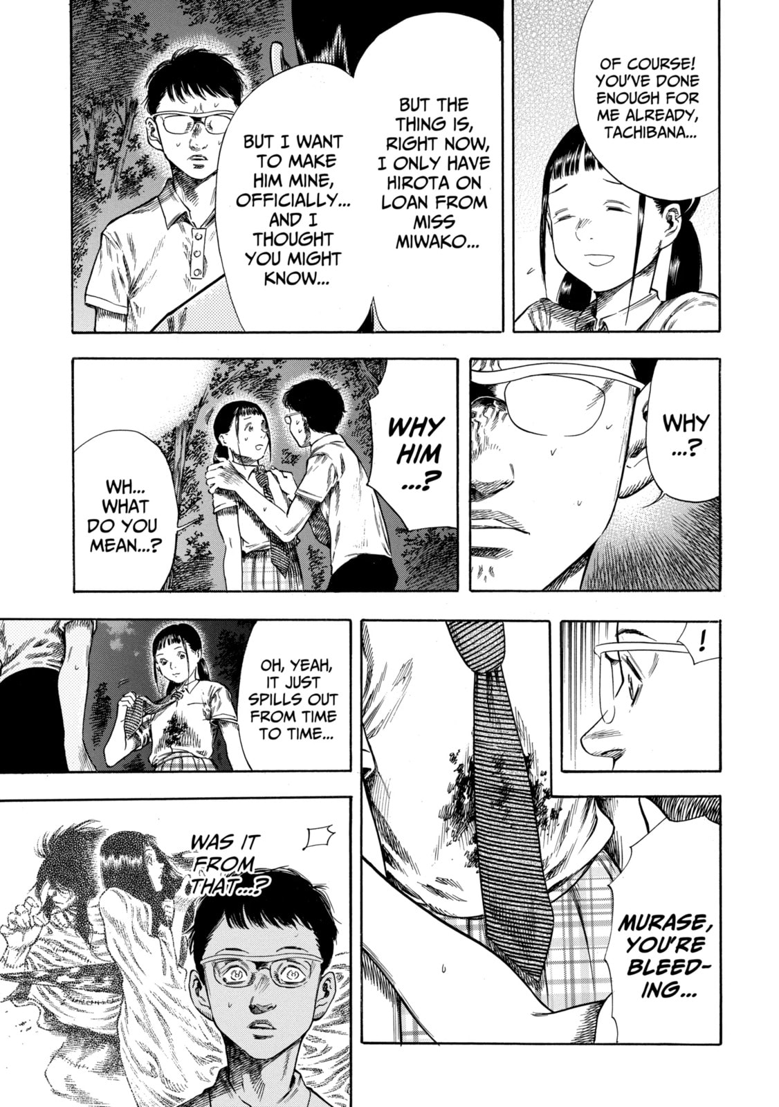 Read Shigahime chapter 27.2 image 6 on Lezhin