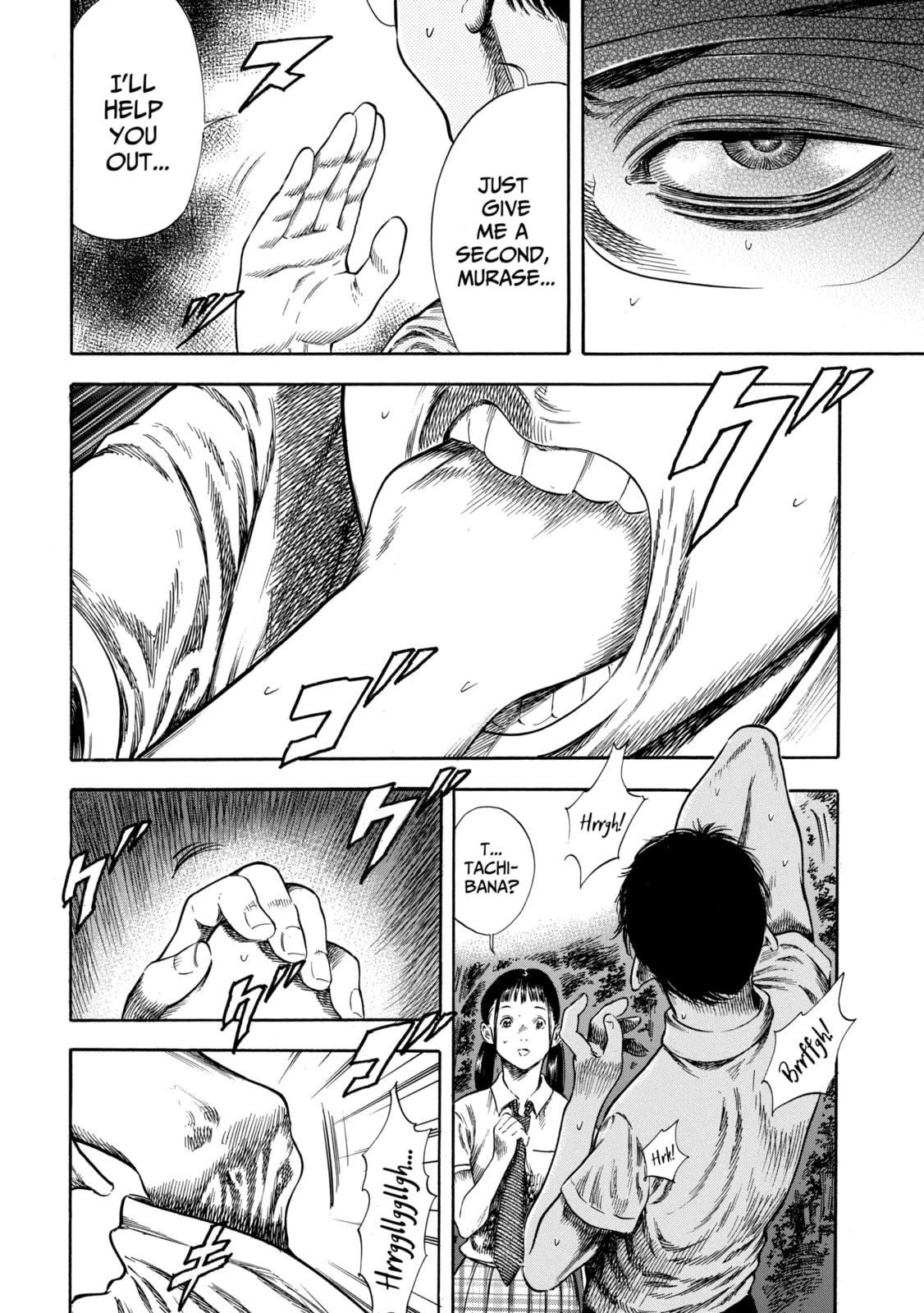 Read Shigahime chapter 27.2 image 7 on Lezhin
