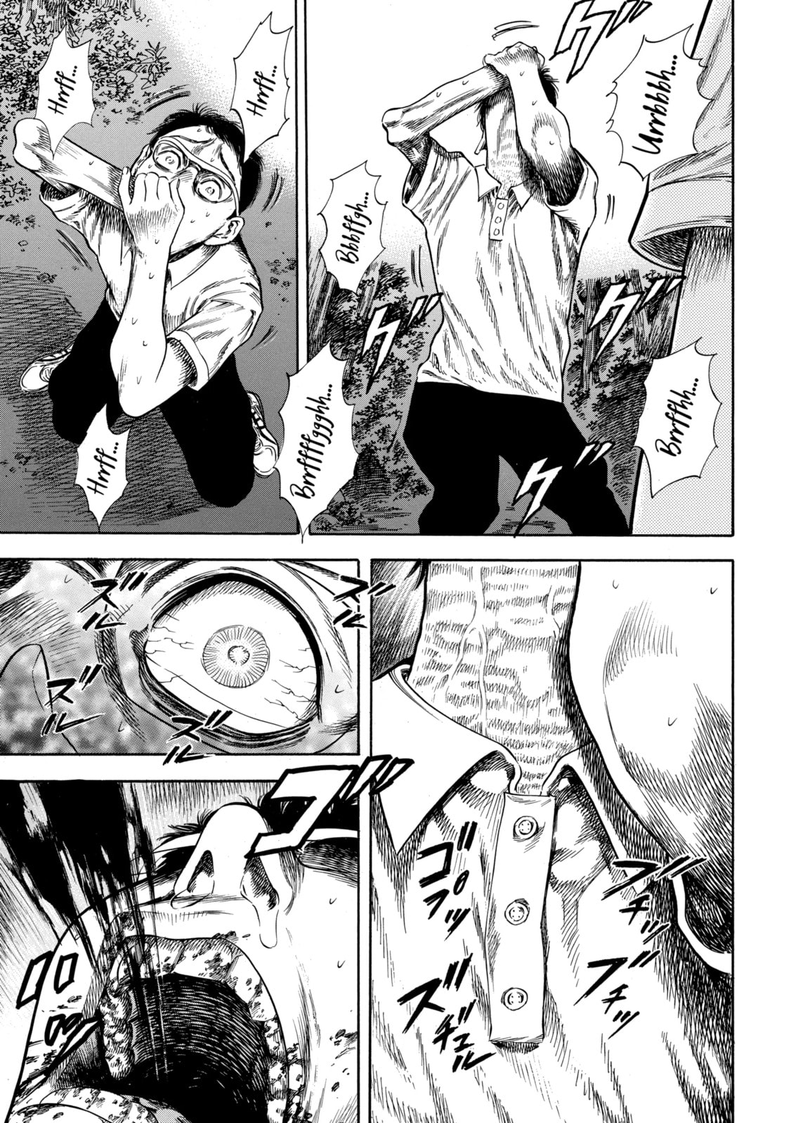 Read Shigahime chapter 27.2 image 8 on Lezhin