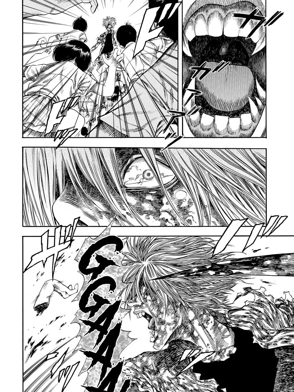 Read Shigahime chapter 27 image 22 on Lezhin
