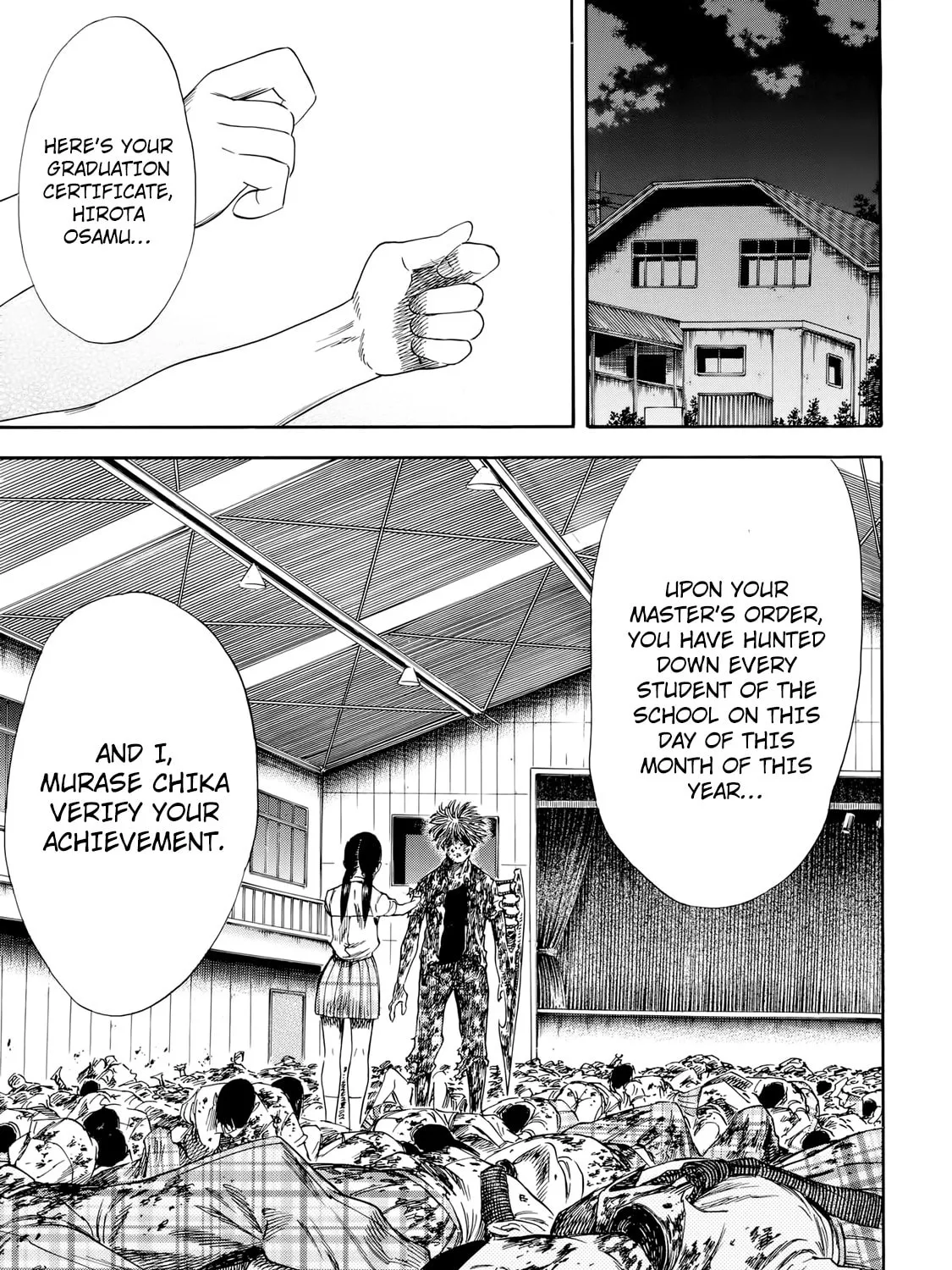 Read Shigahime chapter 27 image 24 on Lezhin