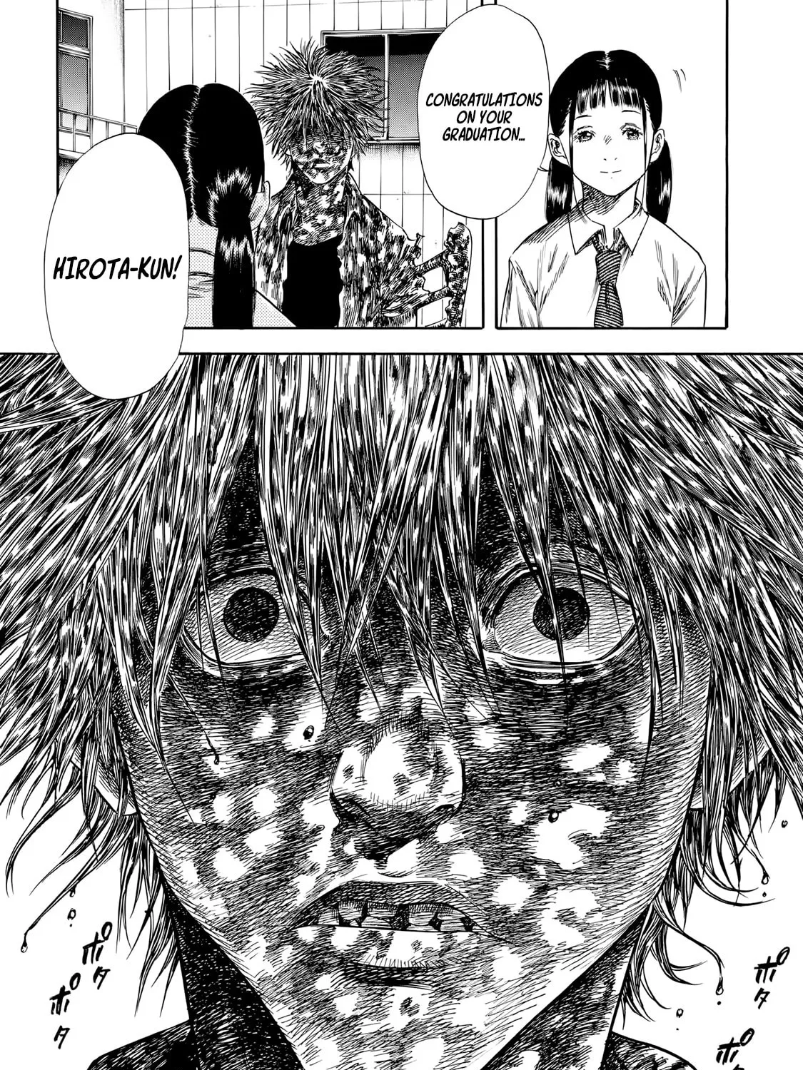 Read Shigahime chapter 27 image 26 on Lezhin
