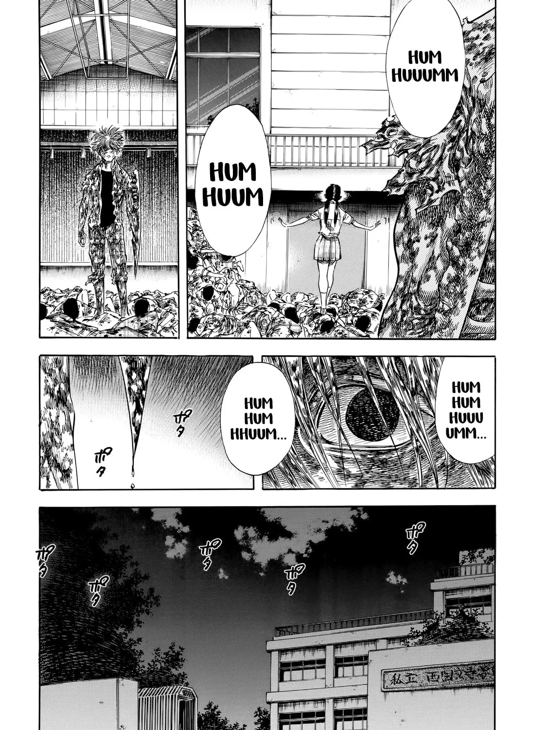 Read Shigahime chapter 27 image 30 on Lezhin