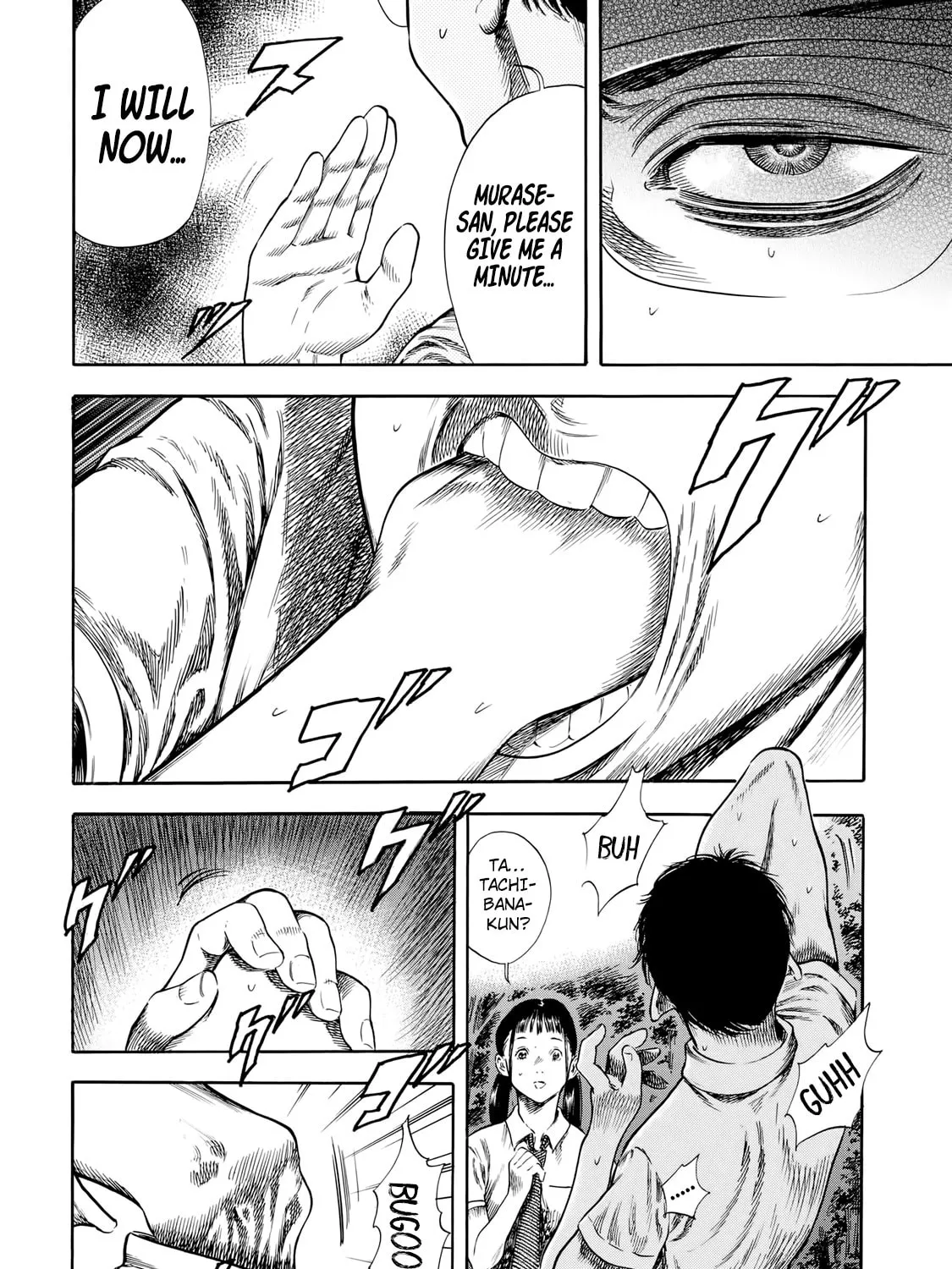 Read Shigahime chapter 27 image 42 on Lezhin