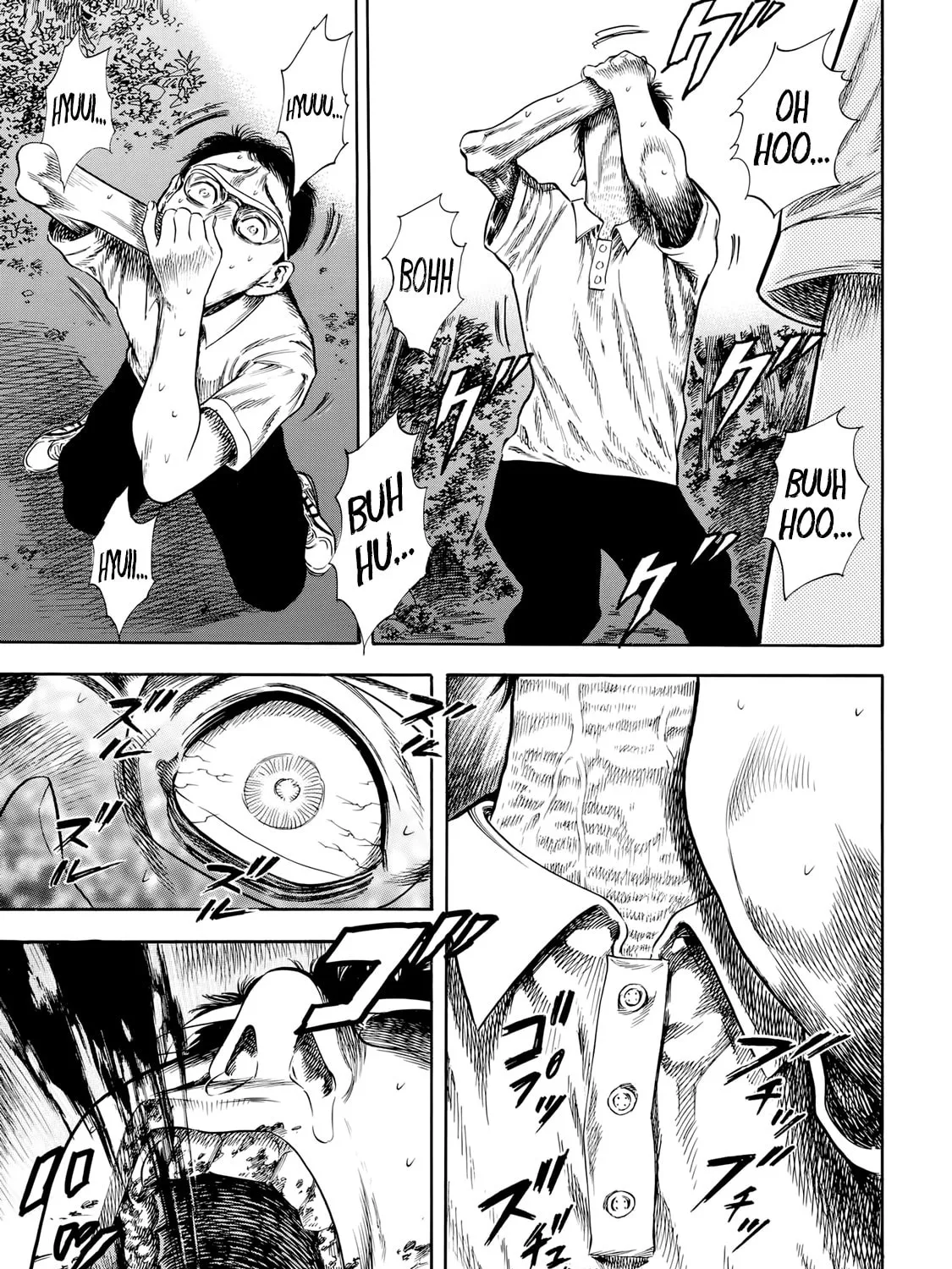 Read Shigahime chapter 27 image 44 on Lezhin