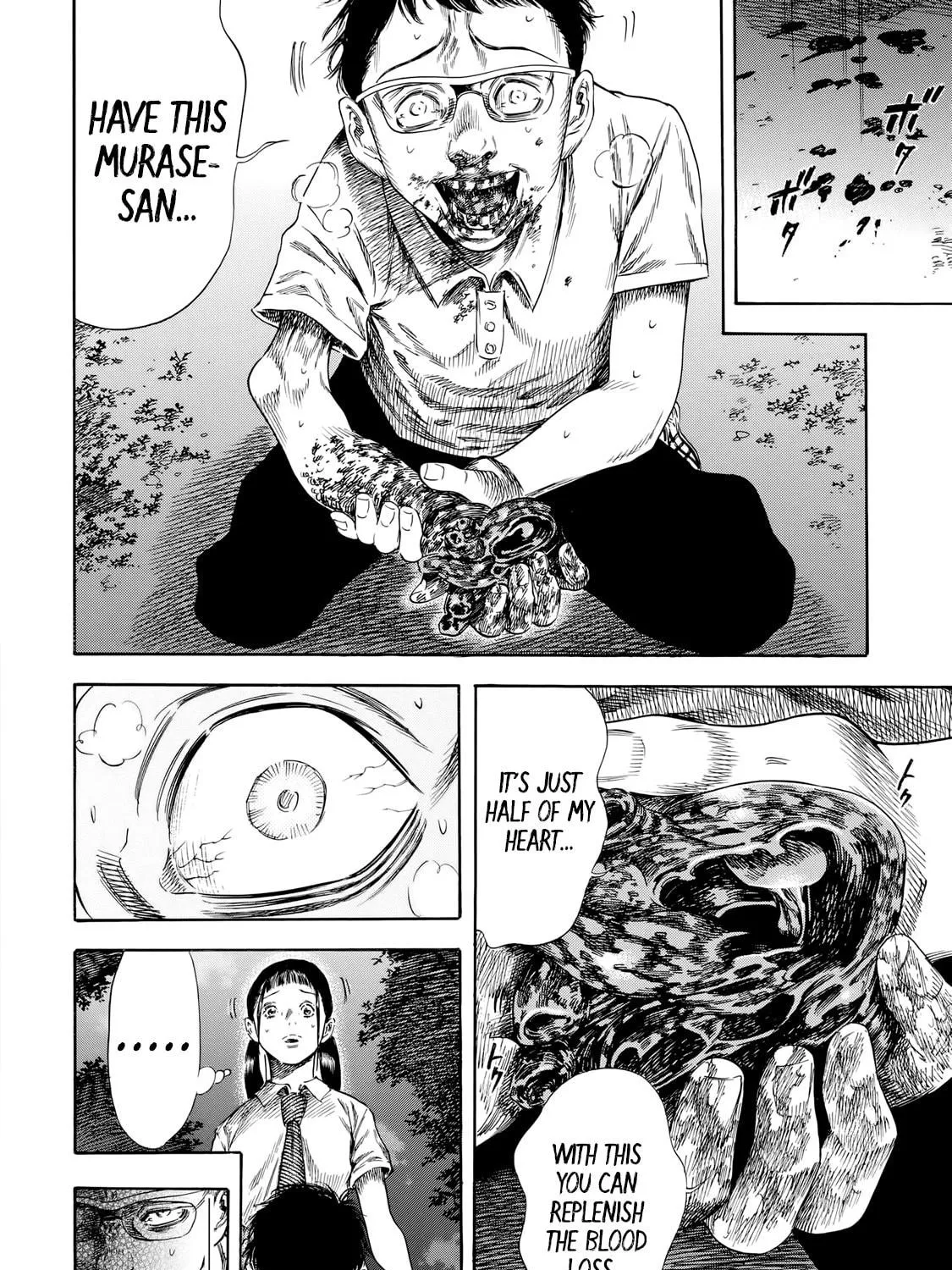 Read Shigahime chapter 27 image 46 on Lezhin