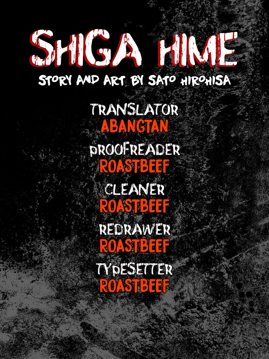 Read Shigahime chapter 27 image 60 on Lezhin