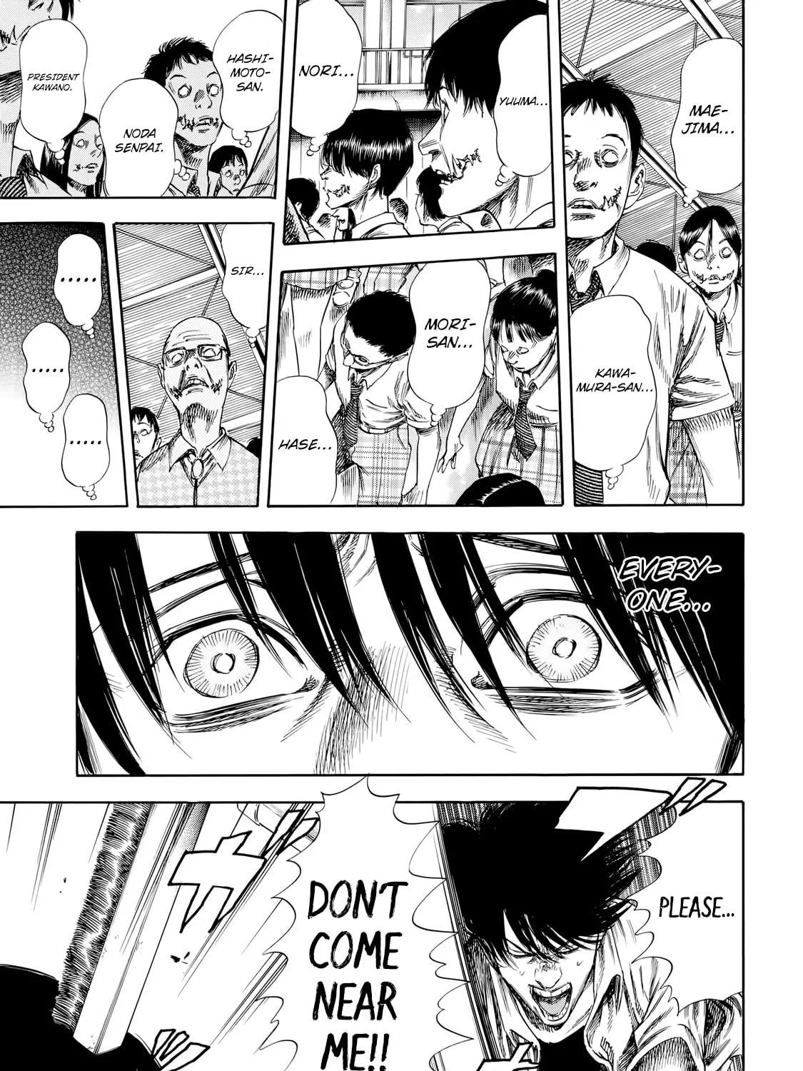 Read Shigahime chapter 27 image 8 on Lezhin