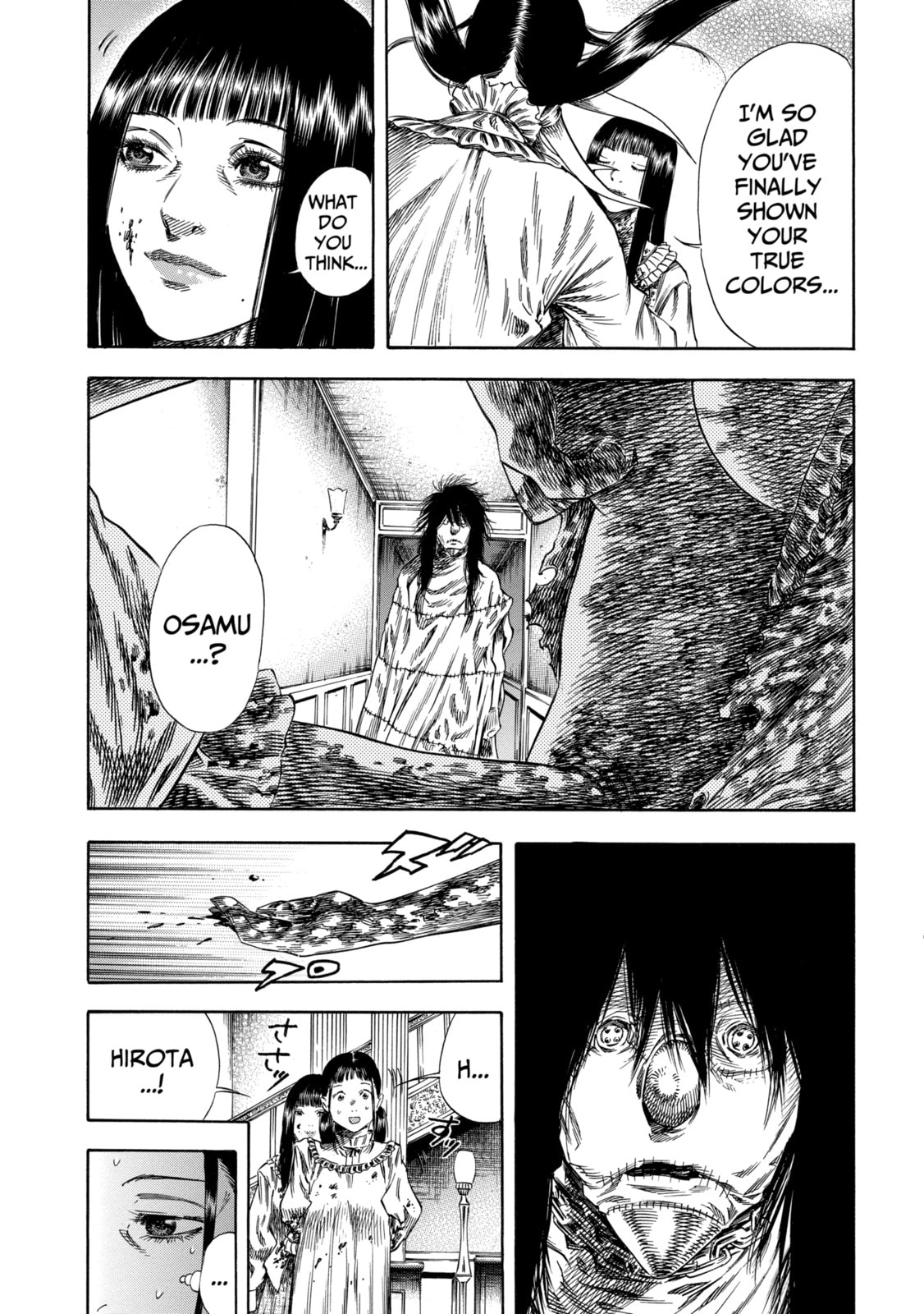 Read Shigahime chapter 28.1 image 12 on Lezhin