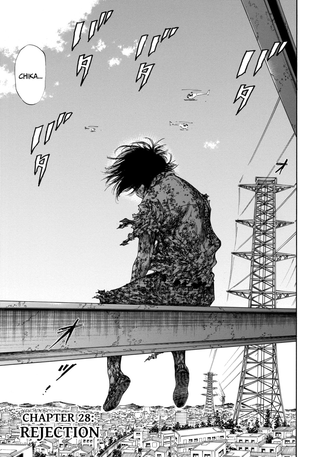 Read Shigahime chapter 28.1 image 2 on Lezhin