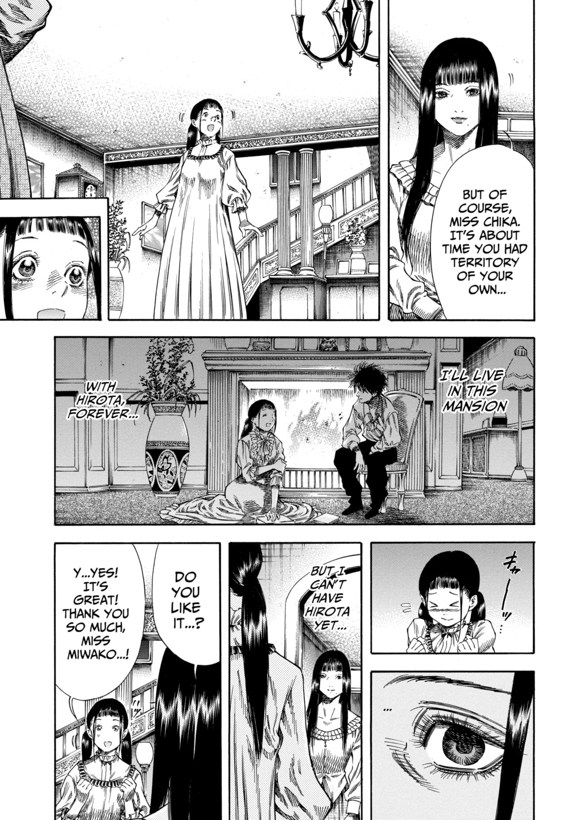 Read Shigahime chapter 28.1 image 4 on Lezhin