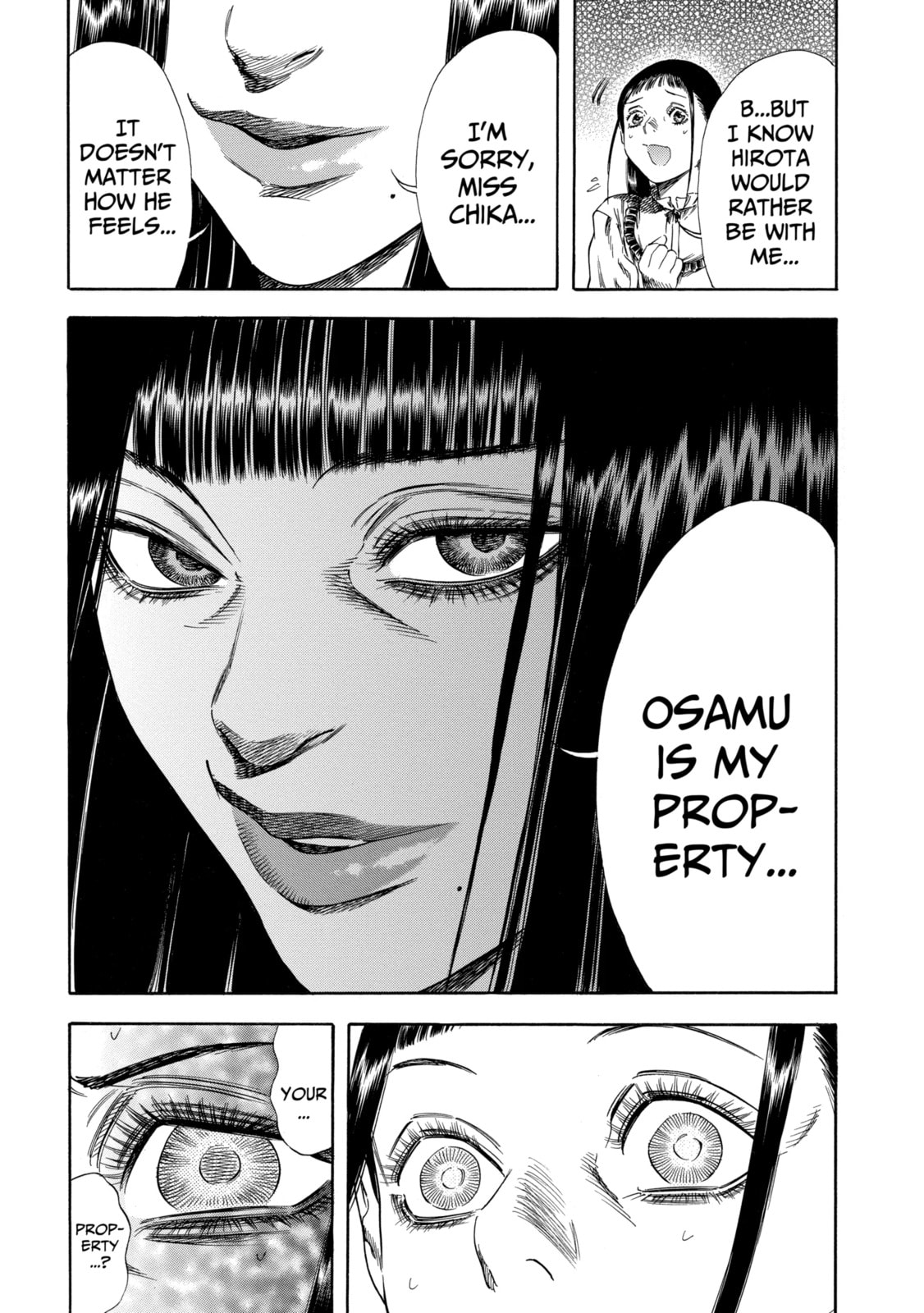Read Shigahime chapter 28.1 image 7 on Lezhin