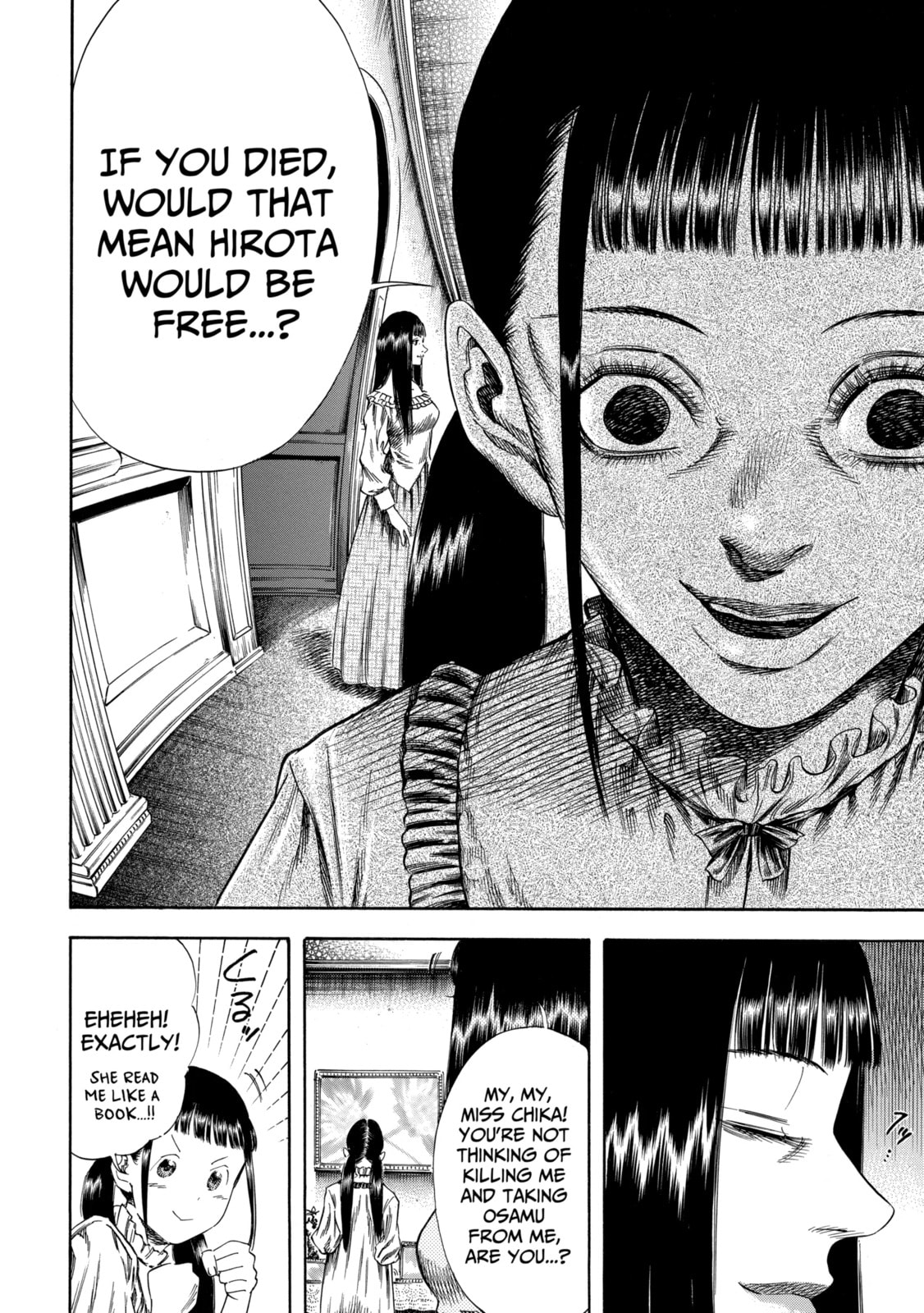 Read Shigahime chapter 28.1 image 9 on Lezhin