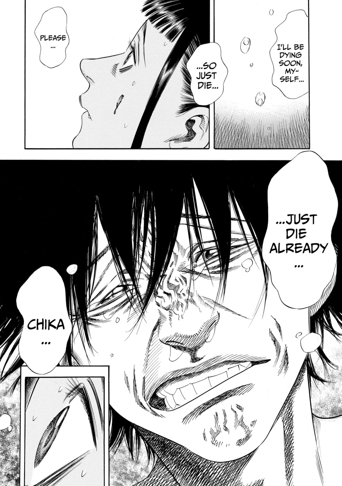 Read Shigahime chapter 28.2 image 11 on Lezhin
