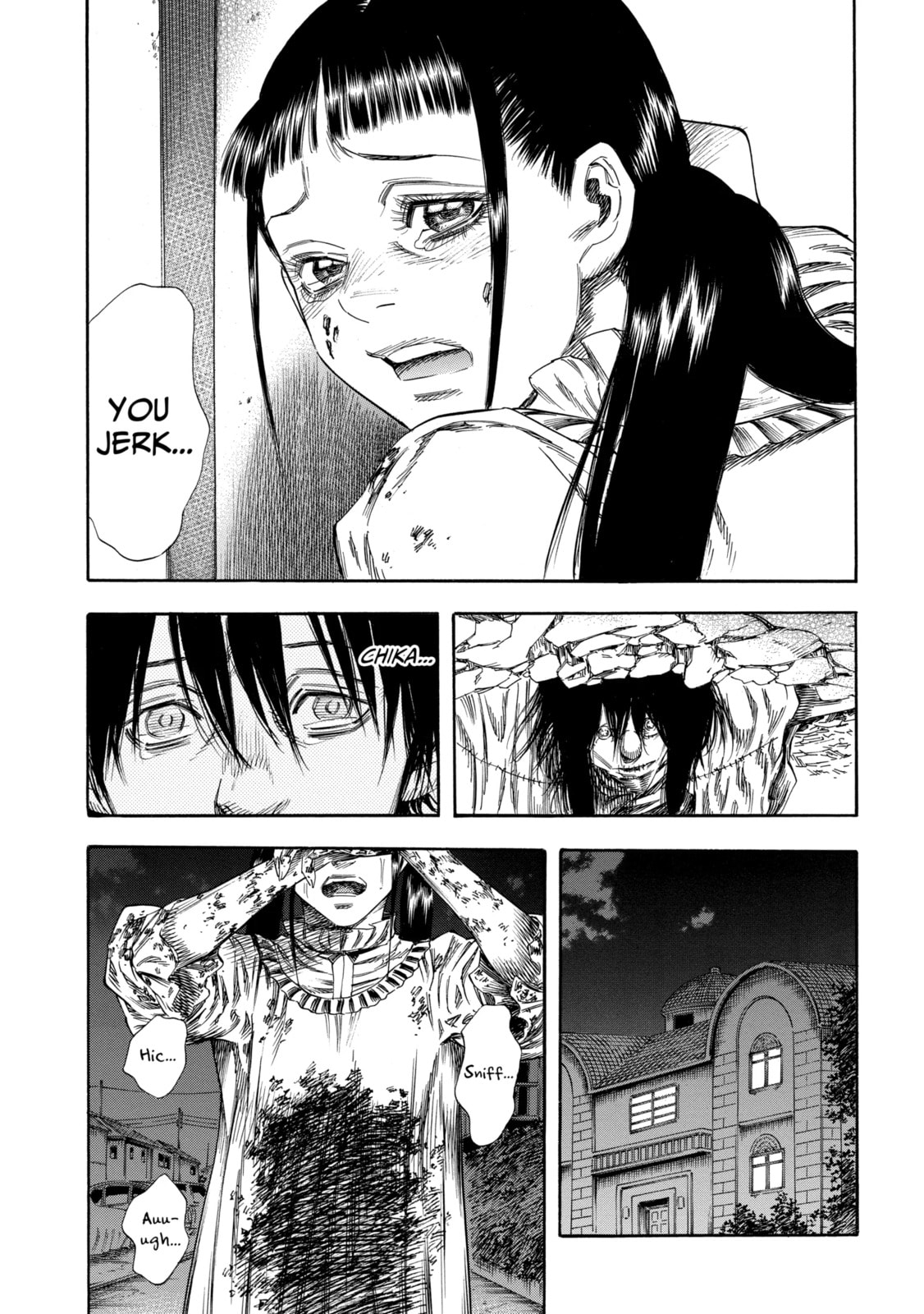 Read Shigahime chapter 28.2 image 14 on Lezhin