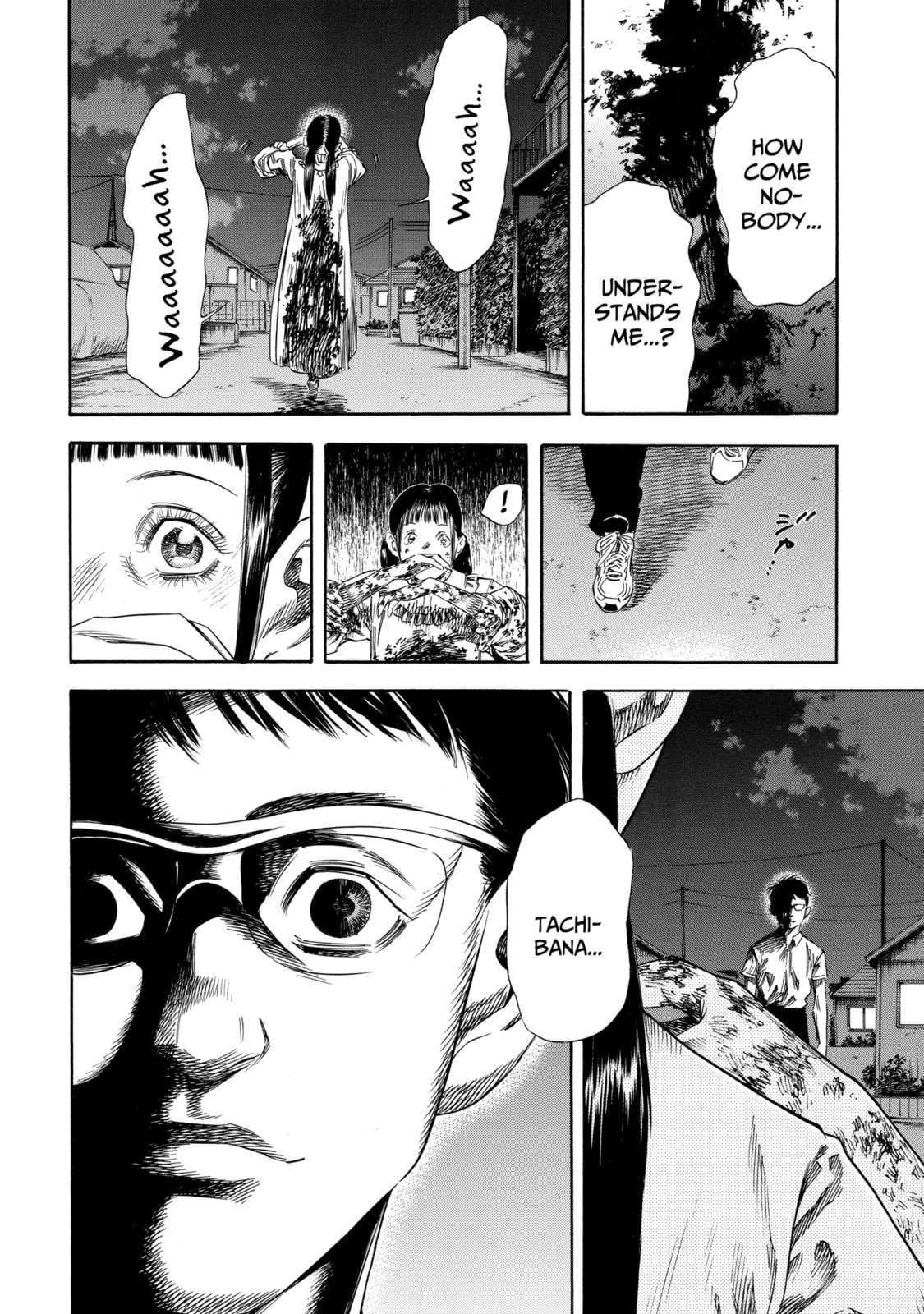 Read Shigahime chapter 28.2 image 15 on Lezhin
