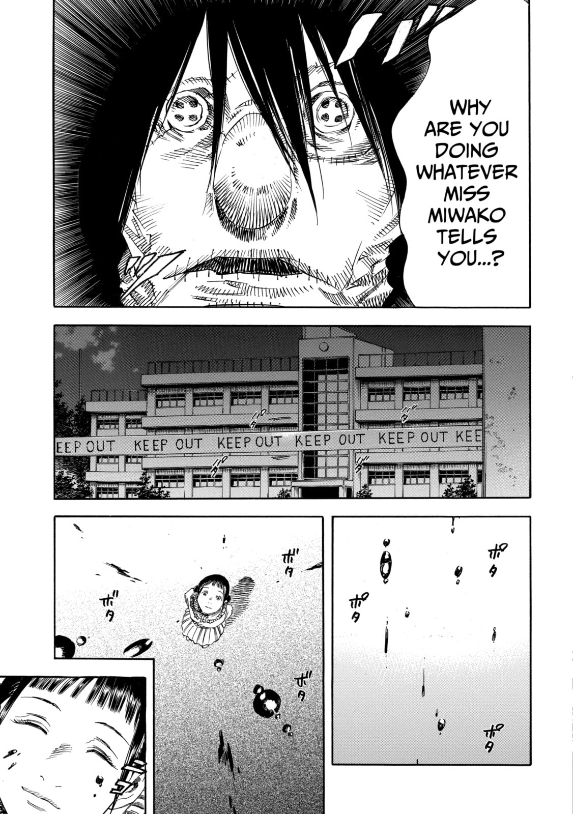 Read Shigahime chapter 28.2 image 6 on Lezhin