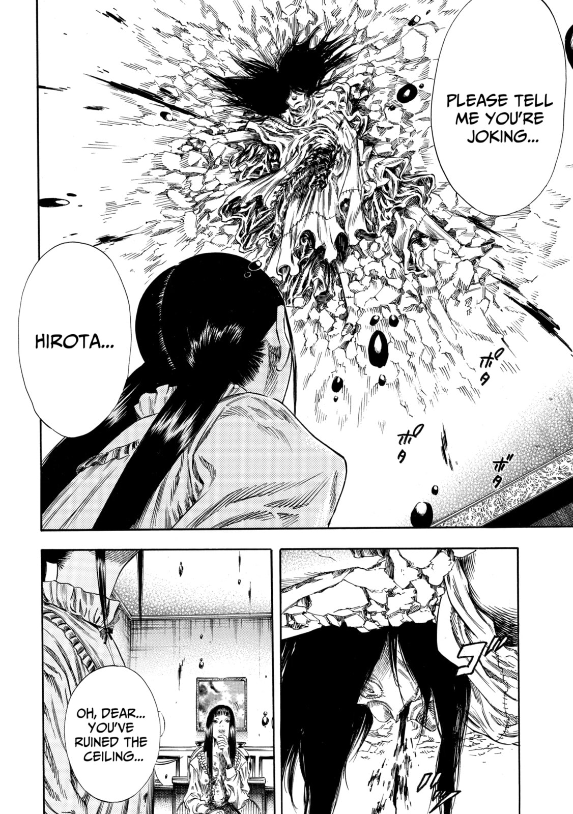Read Shigahime chapter 28.2 image 7 on Lezhin