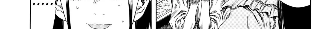 Read Shigahime chapter 28 image 13 on Lezhin