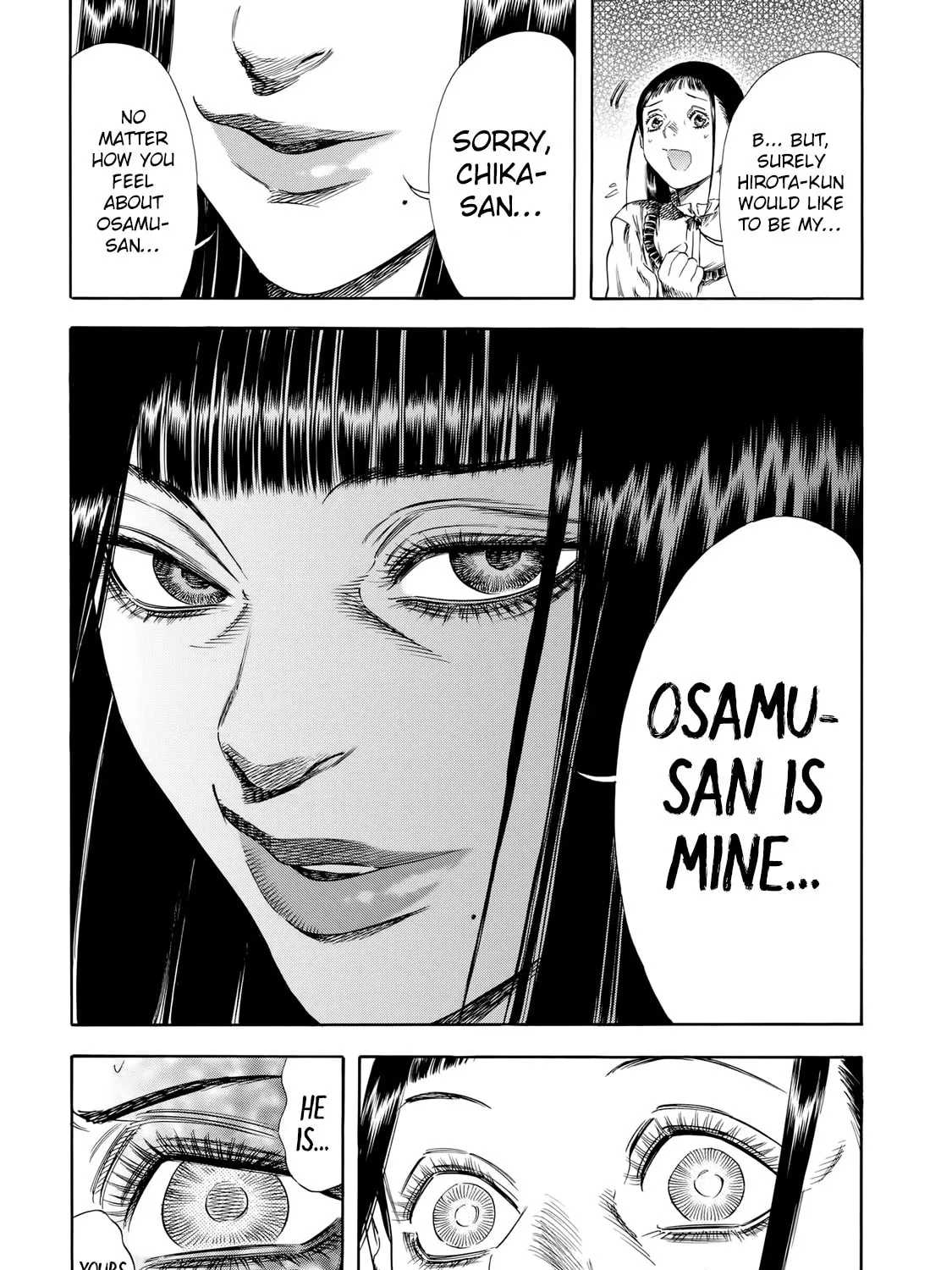 Read Shigahime chapter 28 image 14 on Lezhin