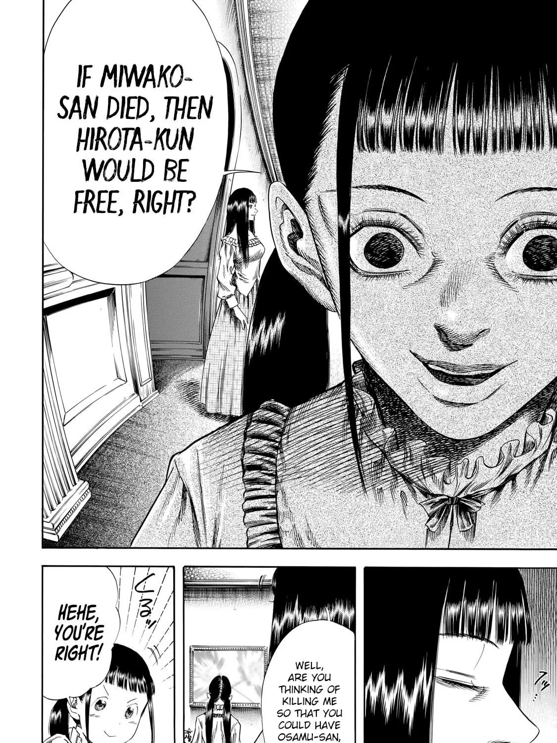 Read Shigahime chapter 28 image 18 on Lezhin