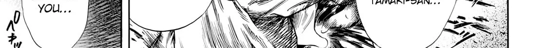 Read Shigahime chapter 28 image 21 on Lezhin
