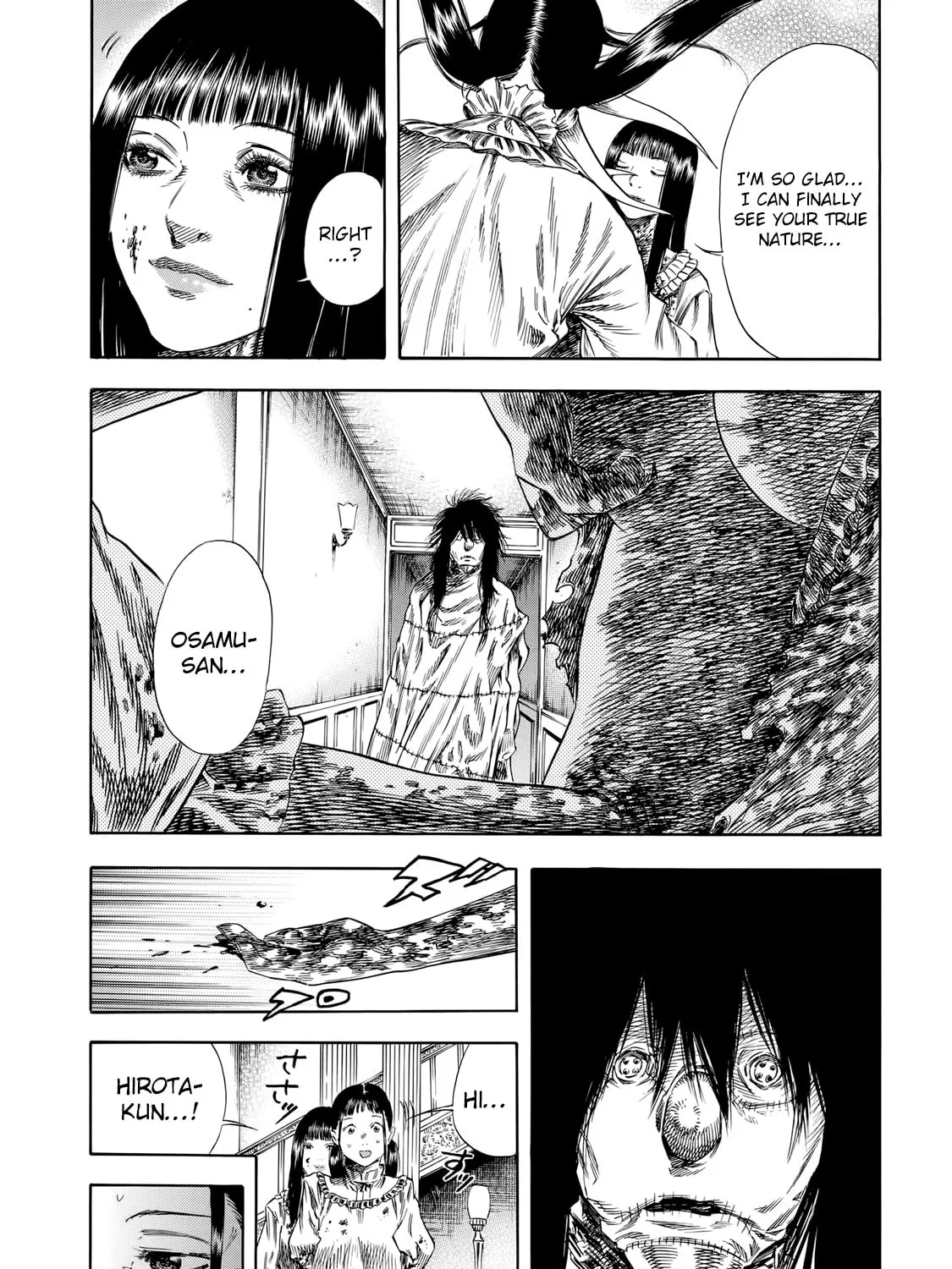 Read Shigahime chapter 28 image 24 on Lezhin