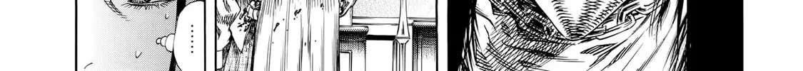 Read Shigahime chapter 28 image 25 on Lezhin