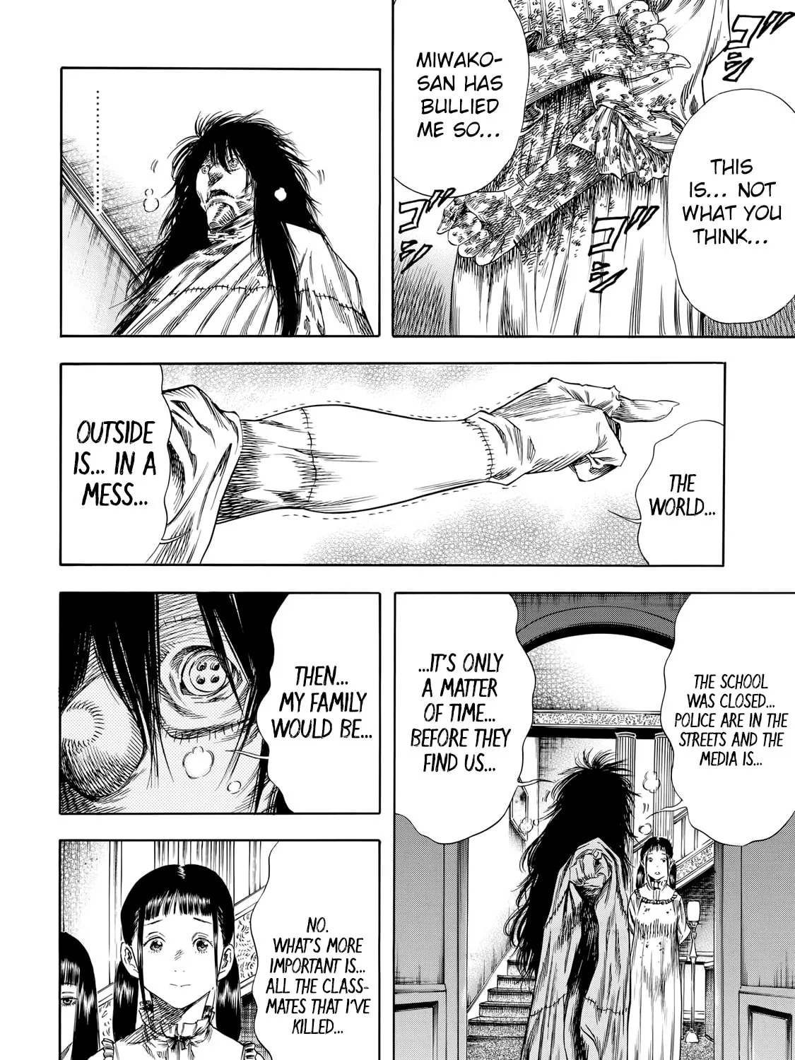 Read Shigahime chapter 28 image 26 on Lezhin