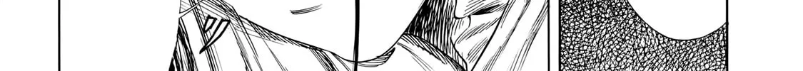 Read Shigahime chapter 28 image 31 on Lezhin