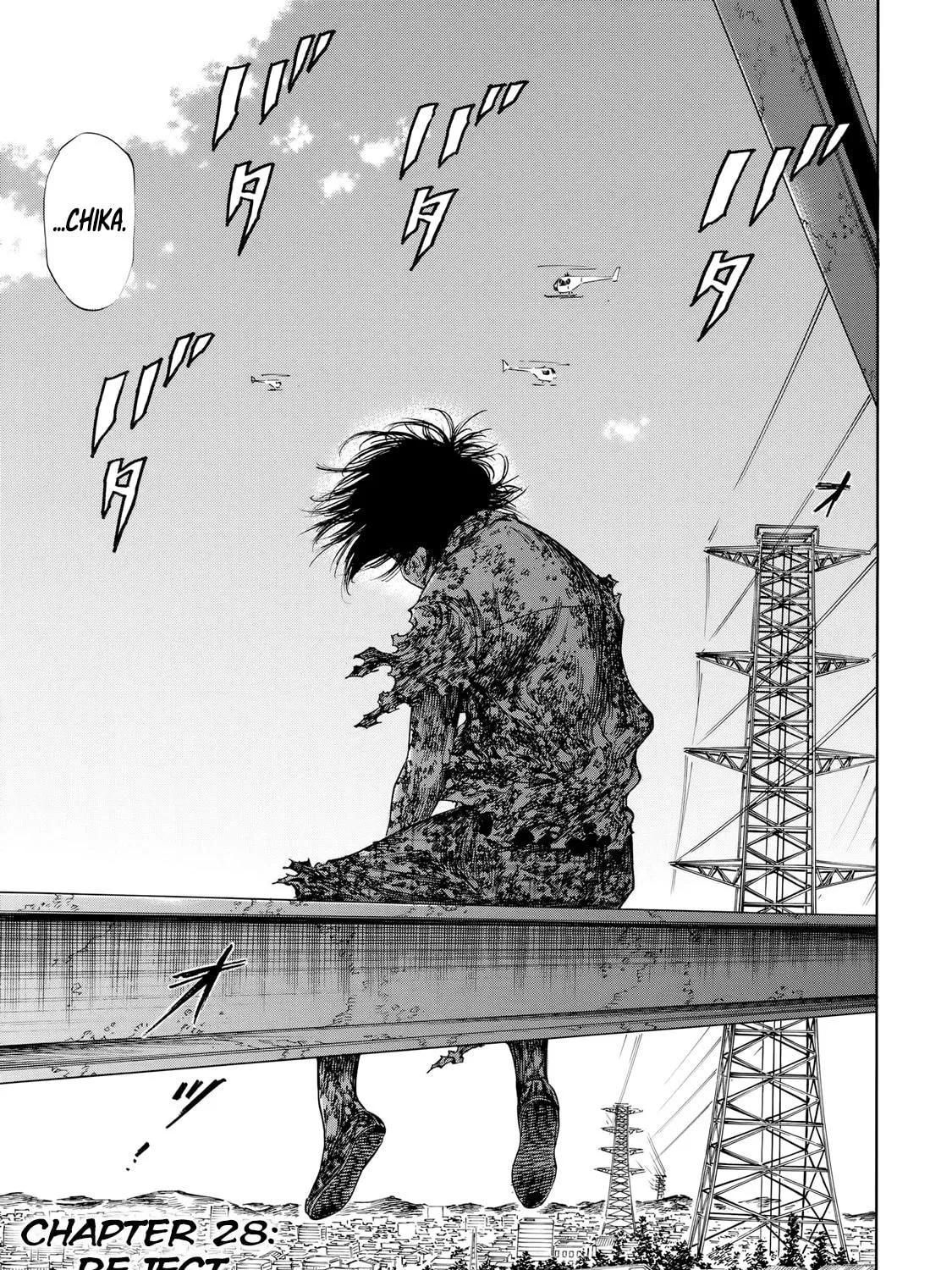 Read Shigahime chapter 28 image 4 on Lezhin