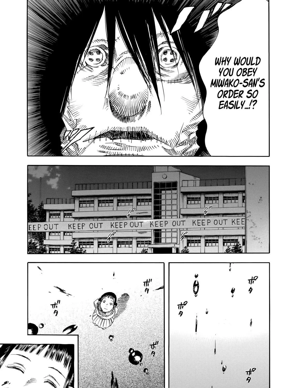 Read Shigahime chapter 28 image 40 on Lezhin