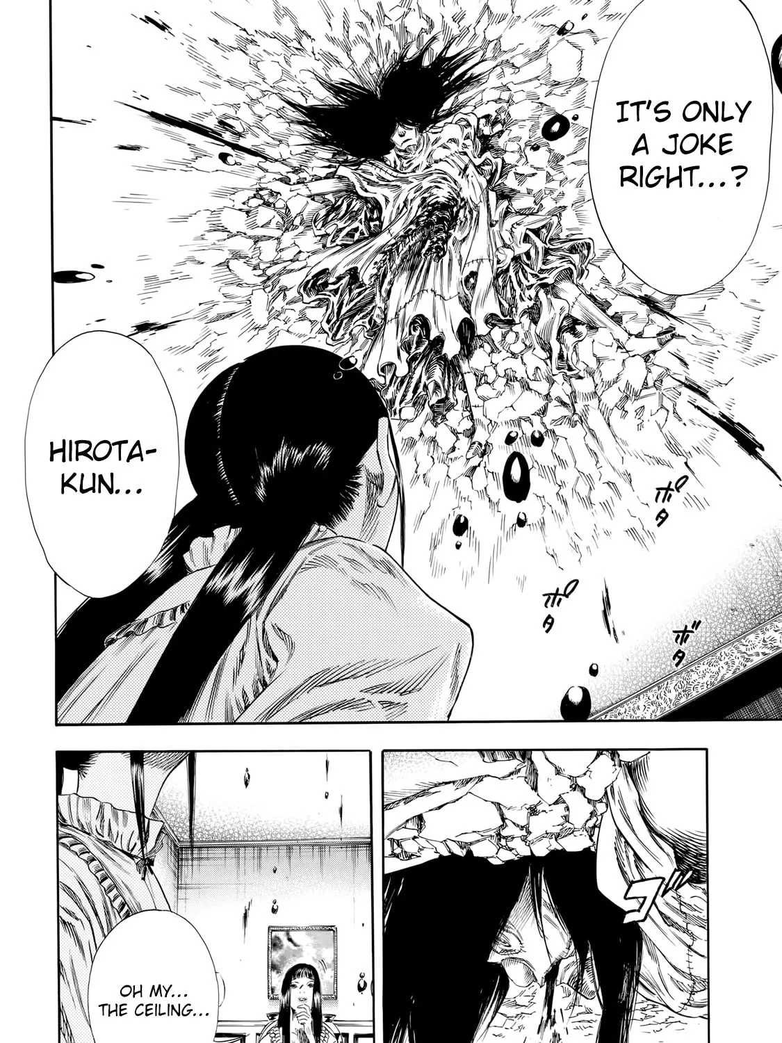 Read Shigahime chapter 28 image 42 on Lezhin