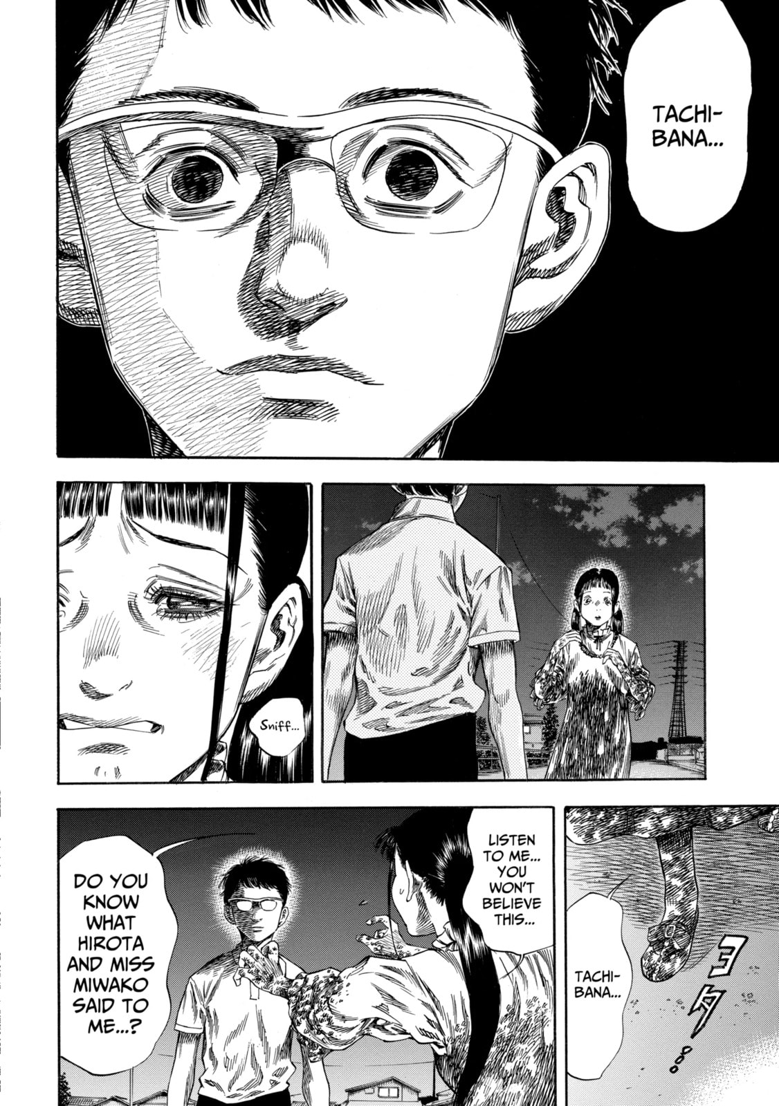 Read Shigahime chapter 29.1 image 1 on Lezhin