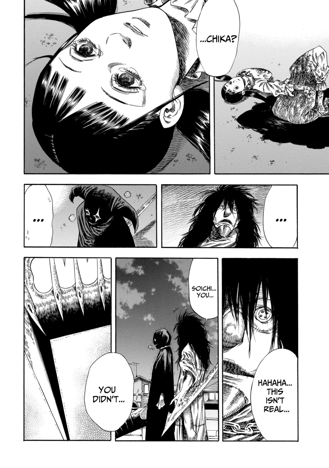 Read Shigahime chapter 29.1 image 13 on Lezhin