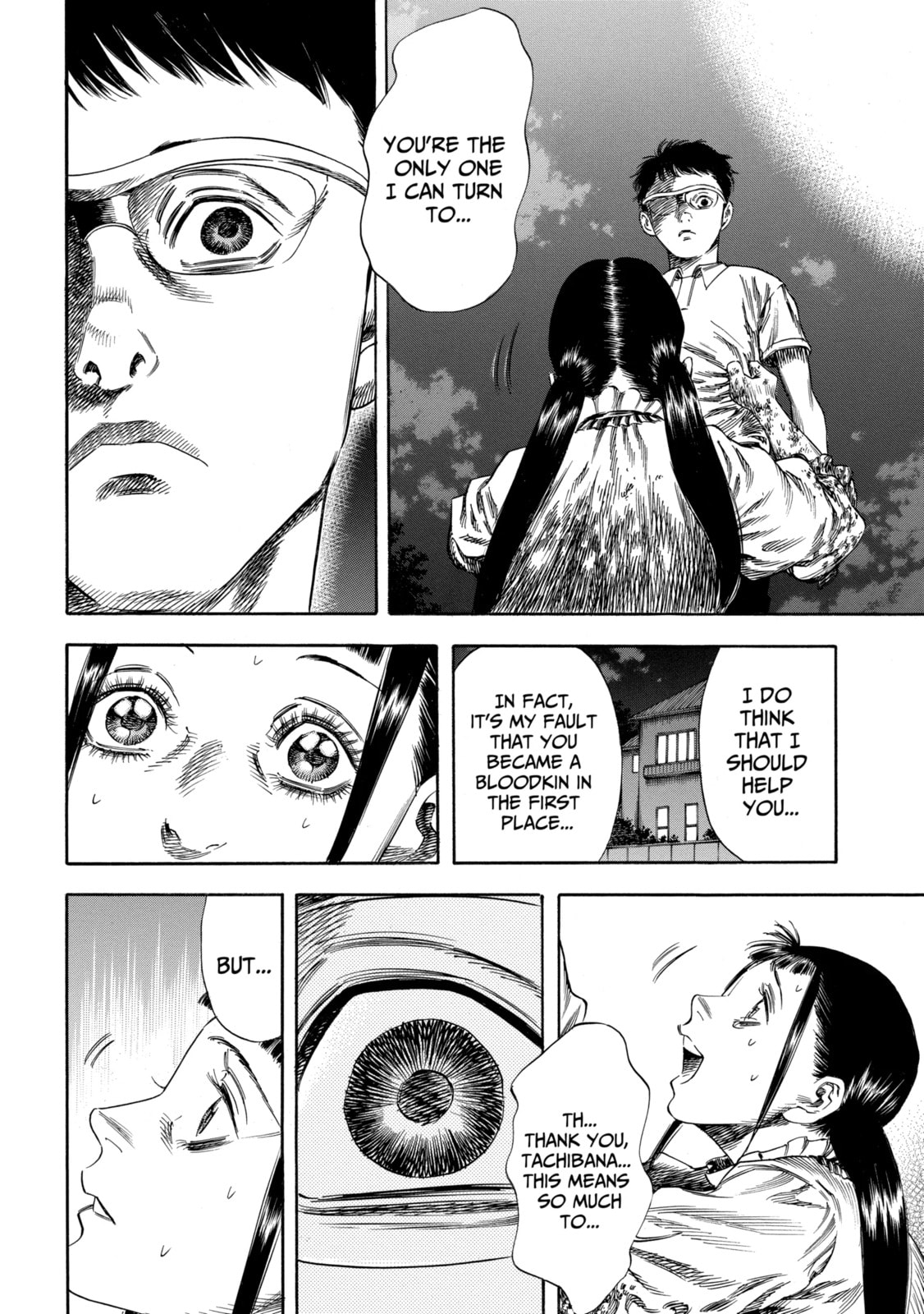 Read Shigahime chapter 29.1 image 3 on Lezhin