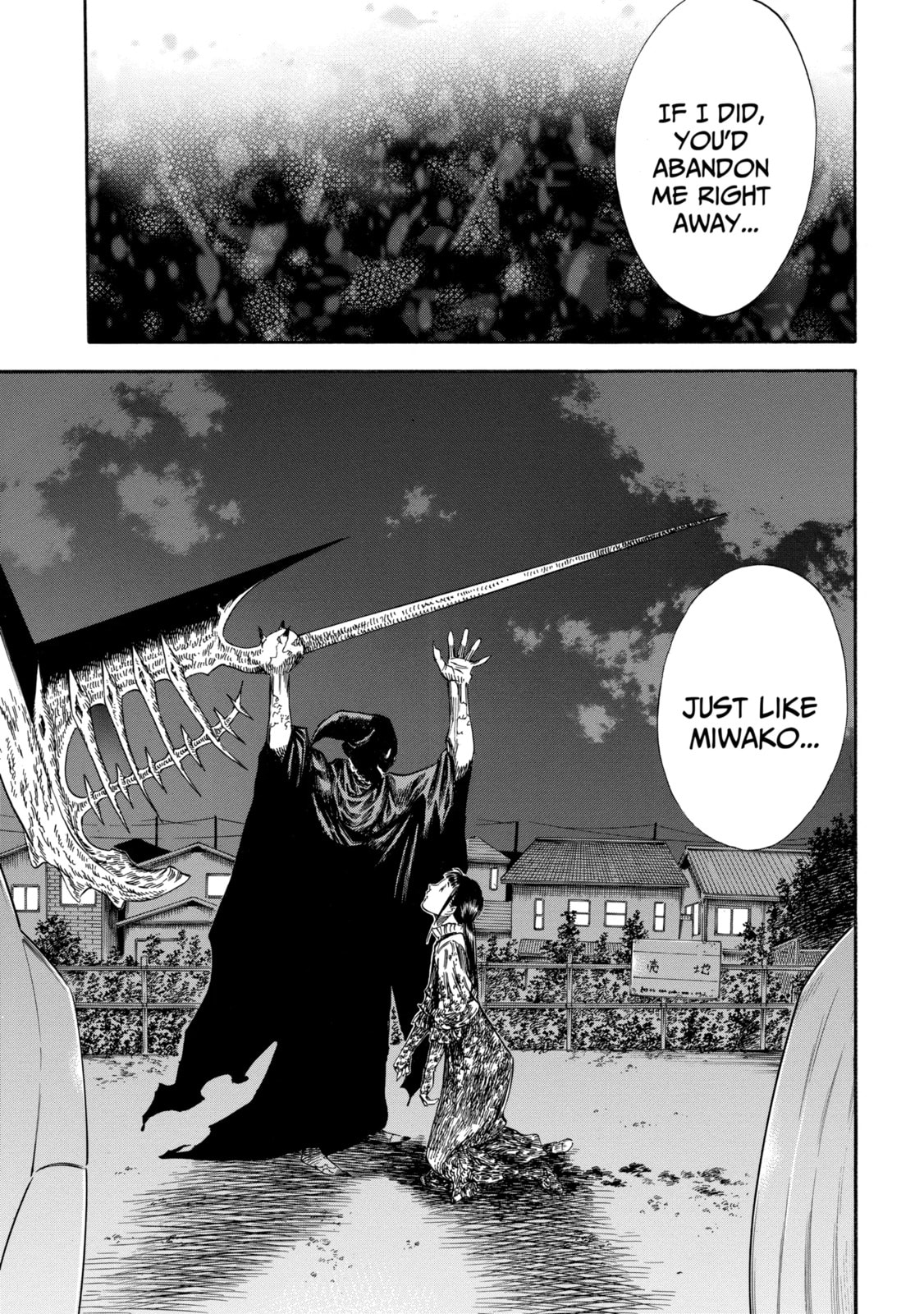 Read Shigahime chapter 29.1 image 4 on Lezhin