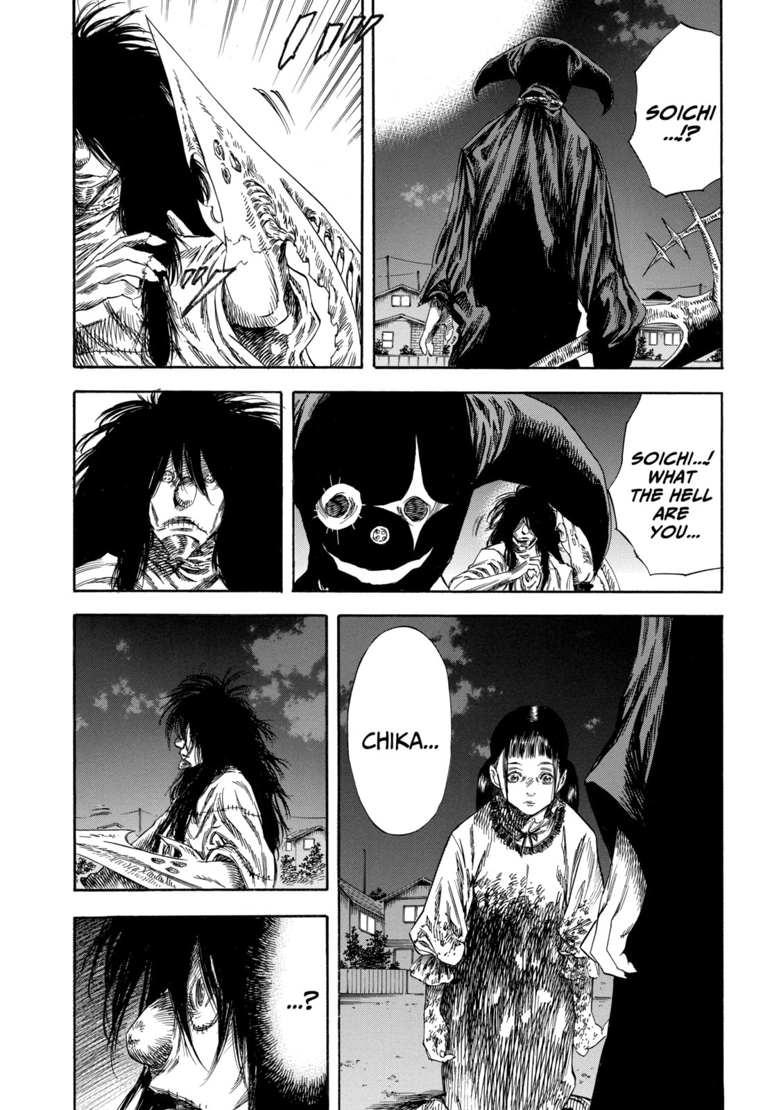Read Shigahime chapter 29.1 image 6 on Lezhin