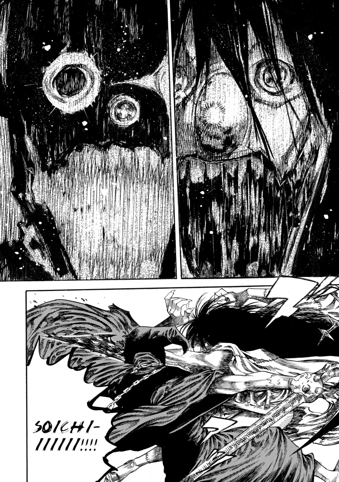 Read Shigahime chapter 29.2 image 1 on Lezhin