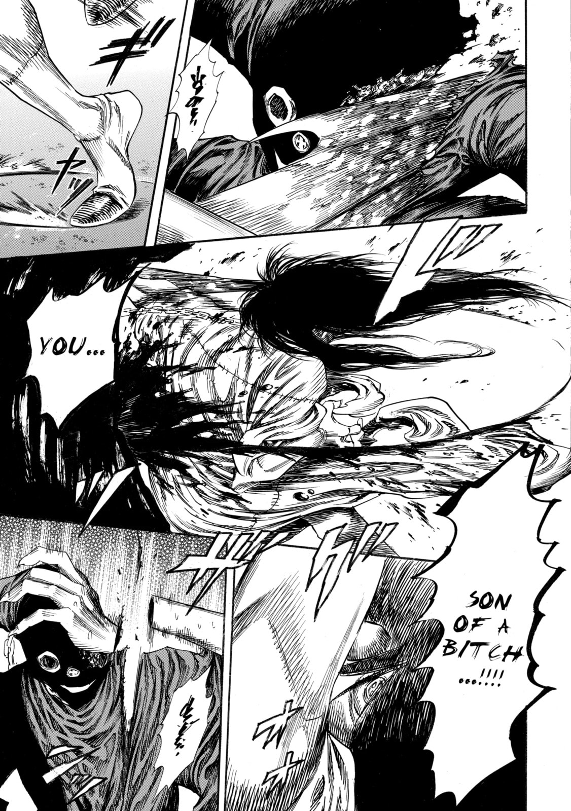 Read Shigahime chapter 29.2 image 2 on Lezhin