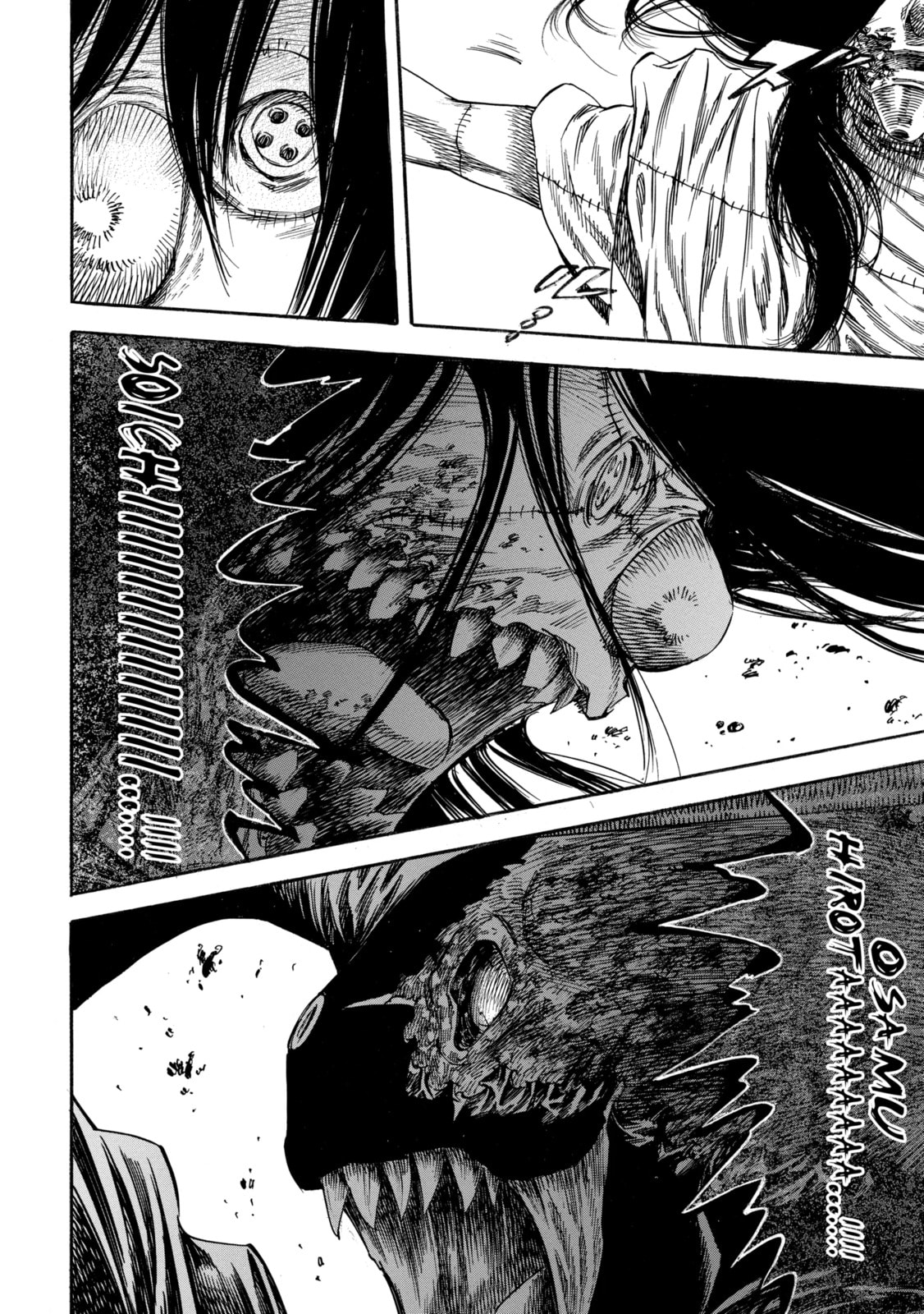 Read Shigahime chapter 29.2 image 5 on Lezhin