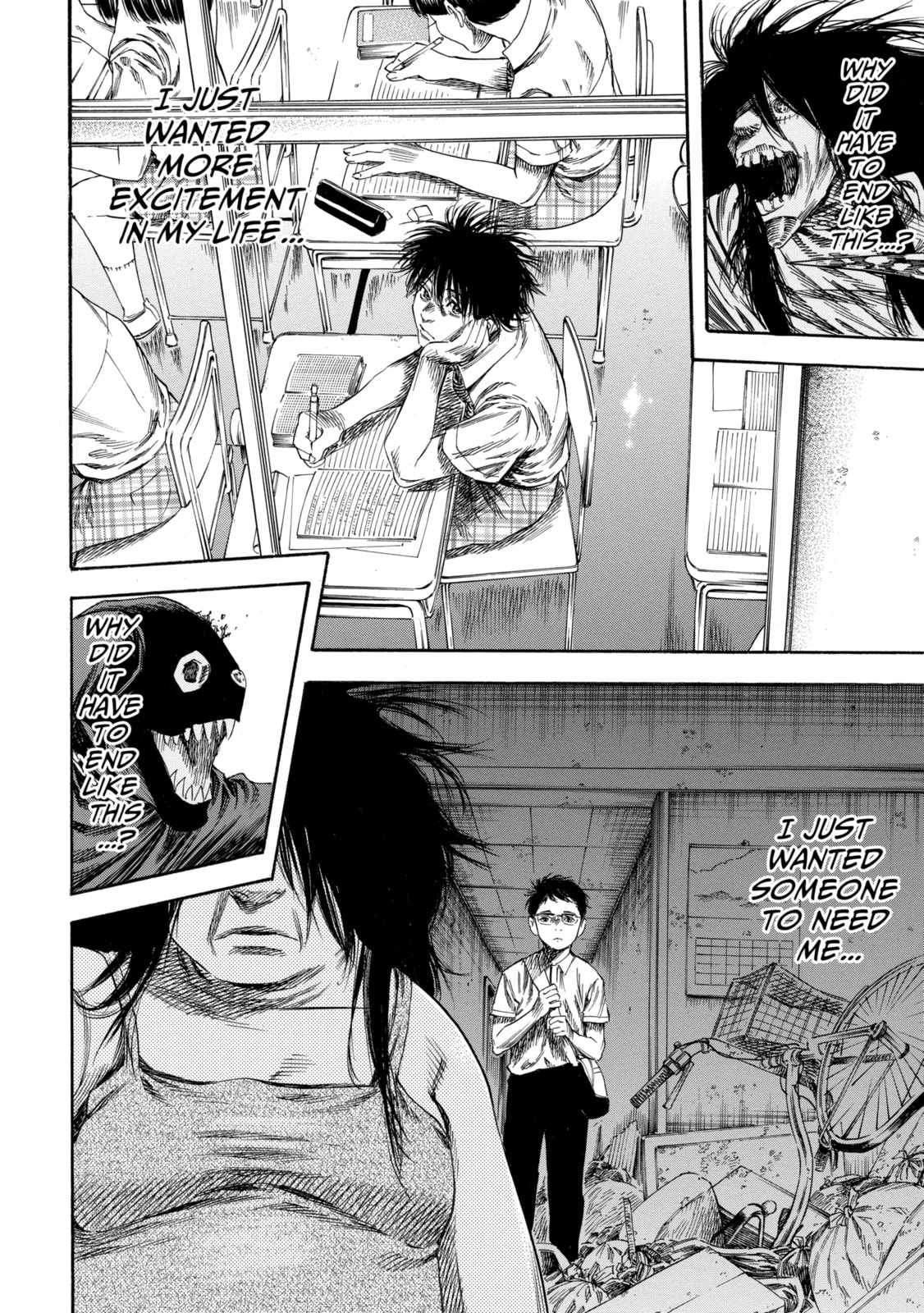Read Shigahime chapter 29.2 image 7 on Lezhin