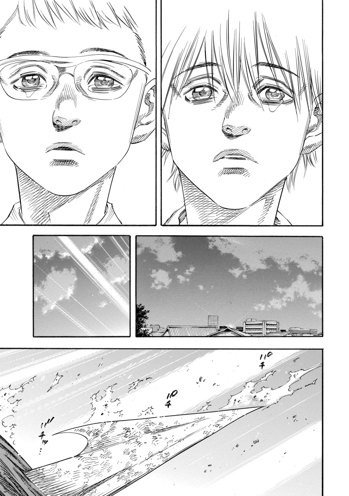 Read Shigahime chapter 29.2 image 8 on Lezhin