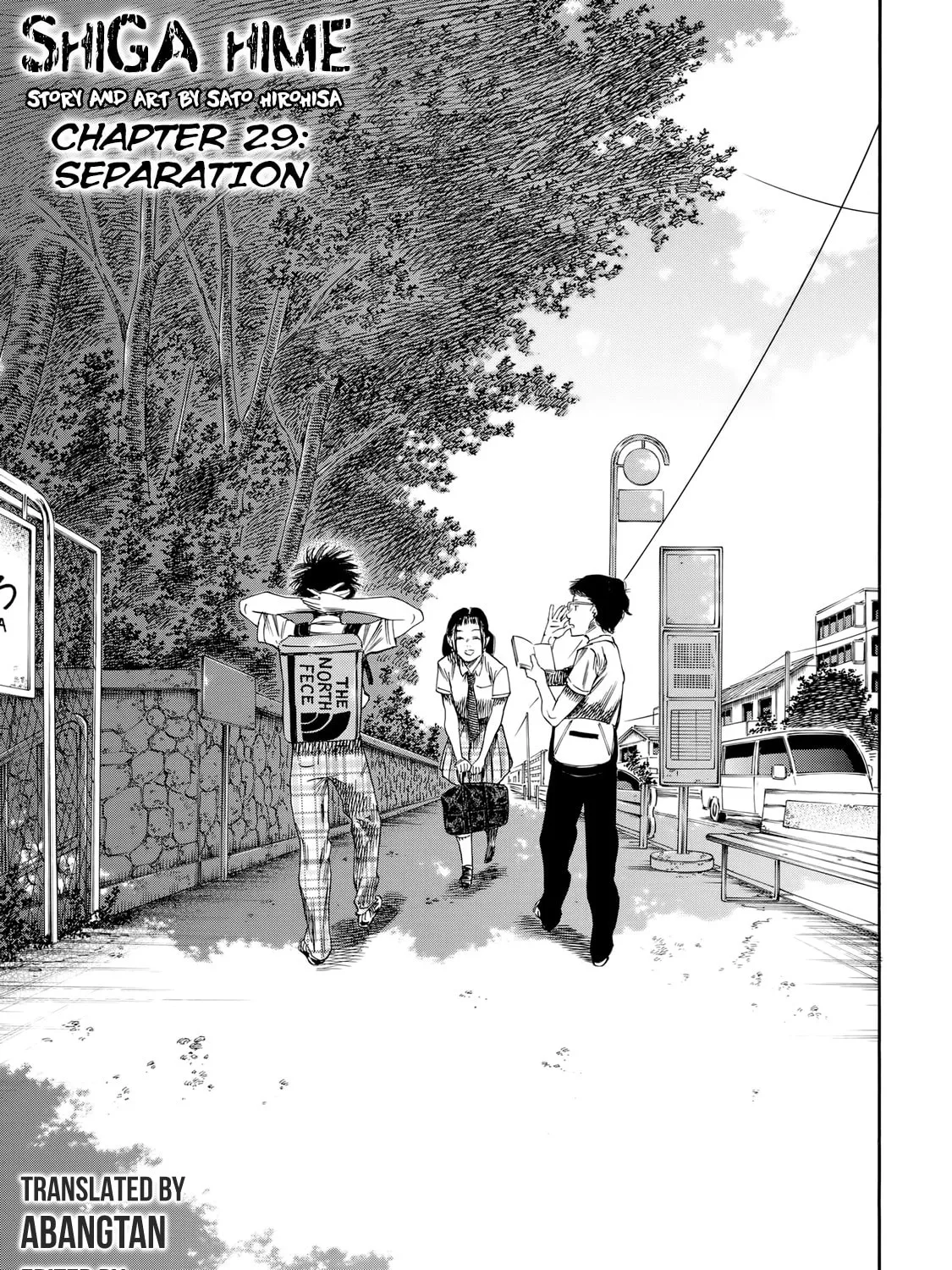 Read Shigahime chapter 29 image 0 on Lezhin