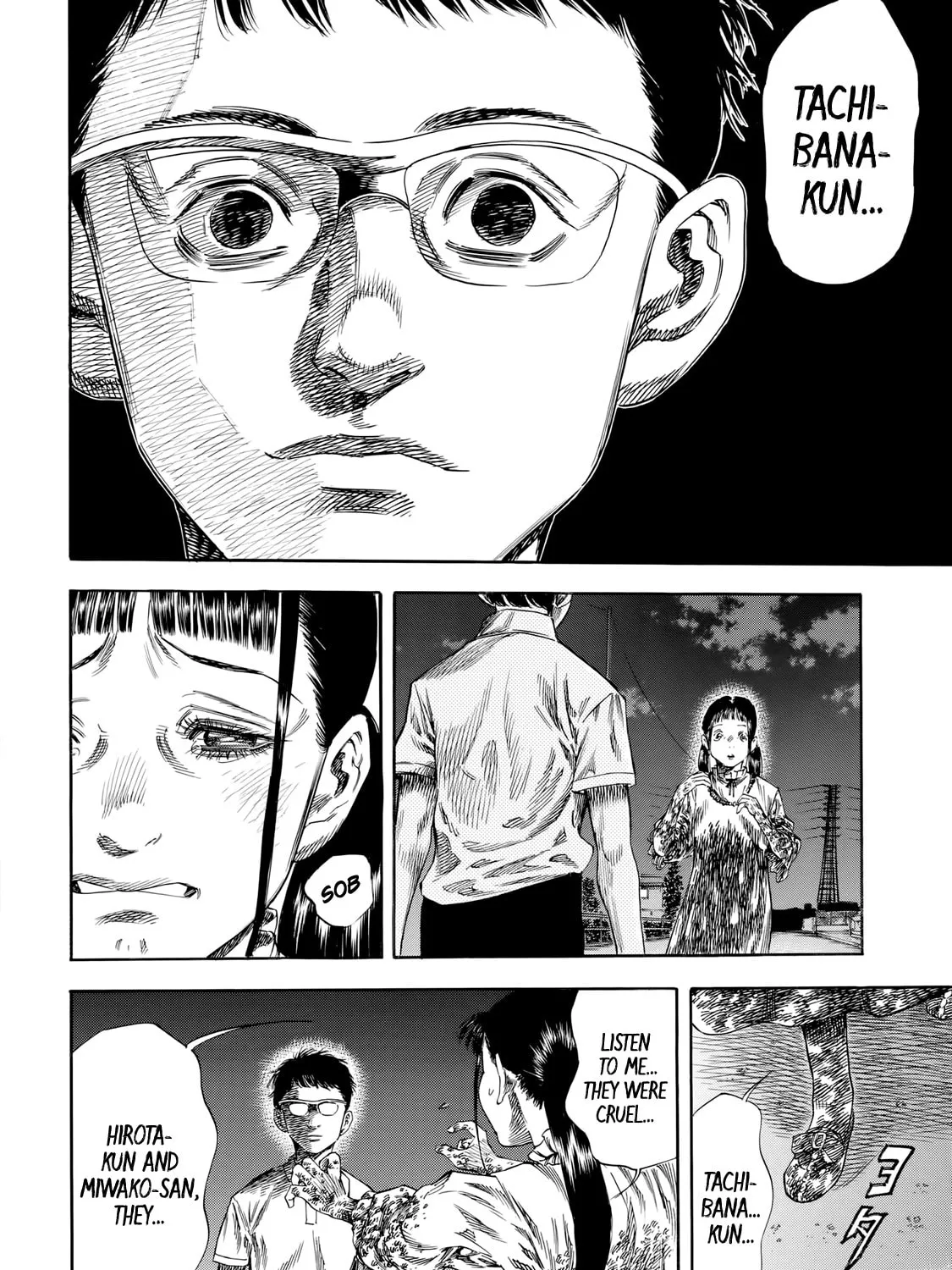 Read Shigahime chapter 29 image 2 on Lezhin