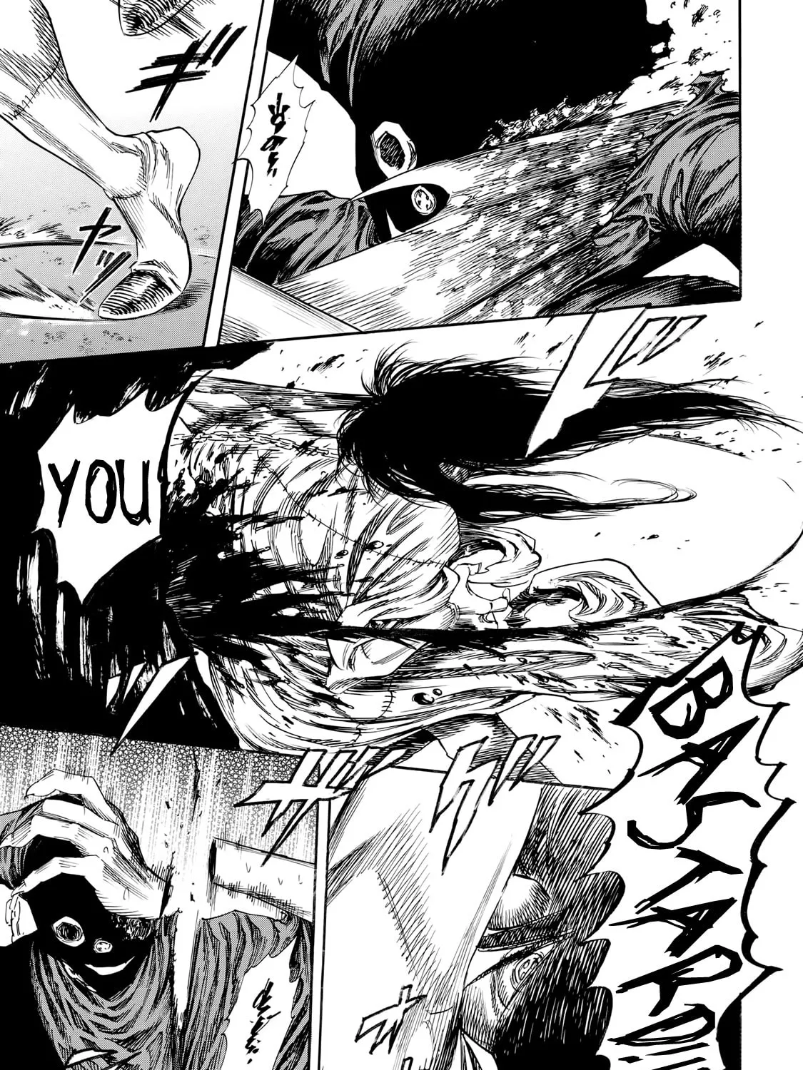 Read Shigahime chapter 29 image 32 on Lezhin